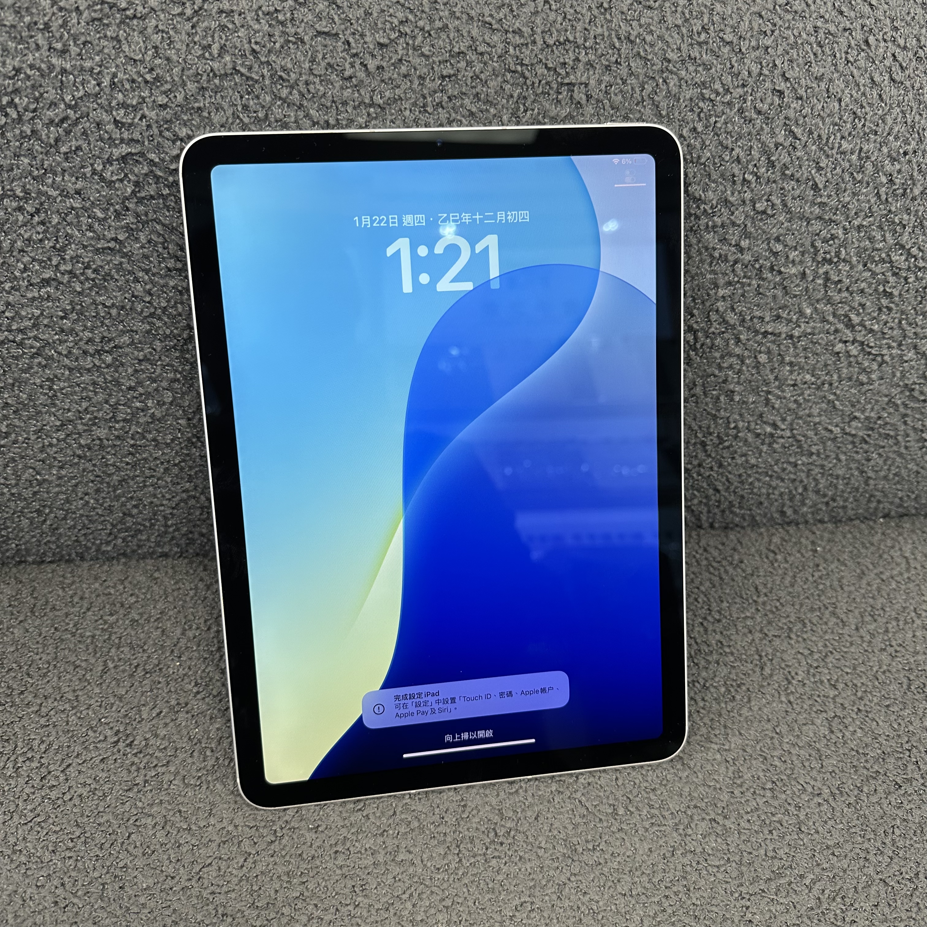 *473595 iPad Air 4 勁靚機 64GB 插卡版 銀色 Silver