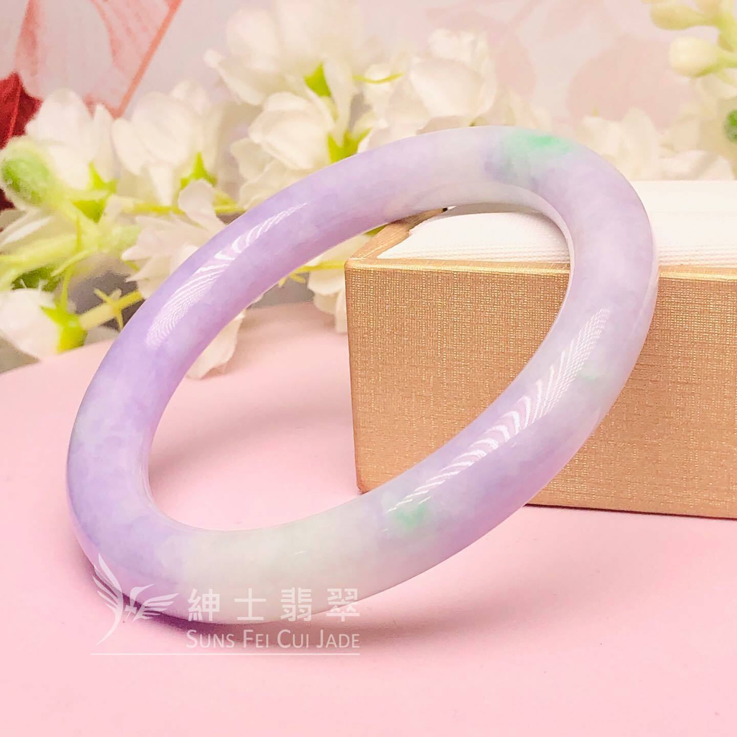 會卡藍紫飄翠圓鐲59.3mm