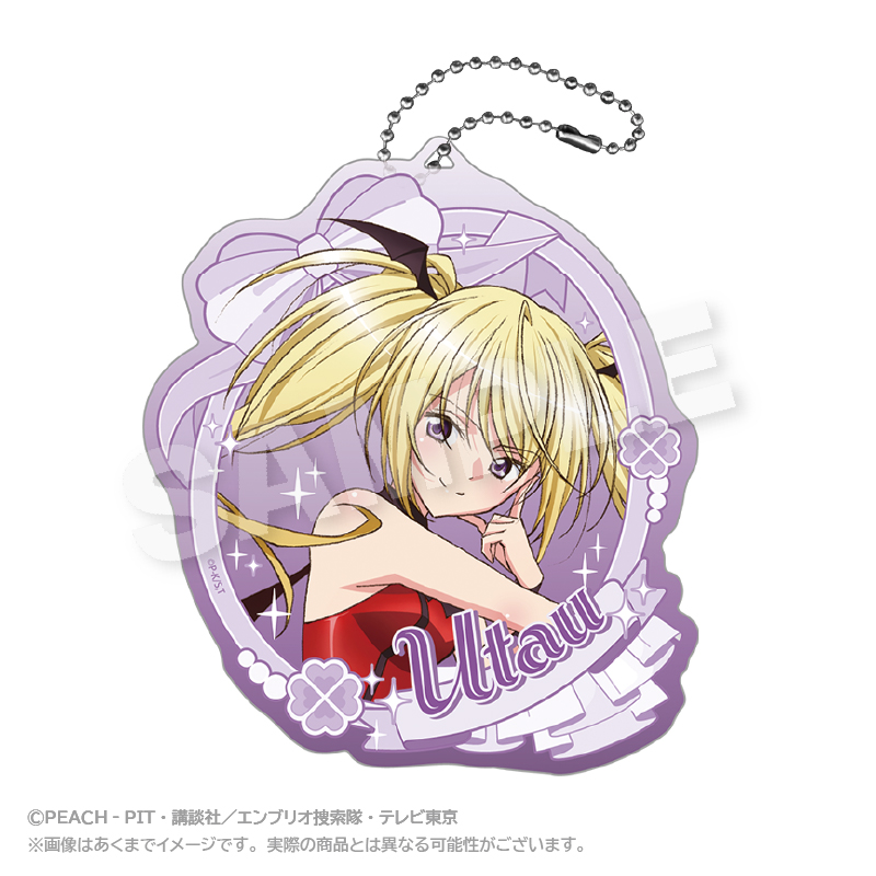 守護甜心 Shugo Chara! RED TOKYO TOWER限定 匙扣 #P-SCG0948 [Stella Notes] (PRE-ORDER) [2026/07]