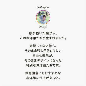 🆕【⭐訂購⭐】🇯🇵日本直送 🌀LYKKE x Mapi聯名款 印花短袖tee 套裝[1套3件] 🌀[ELFA-0177][260722]