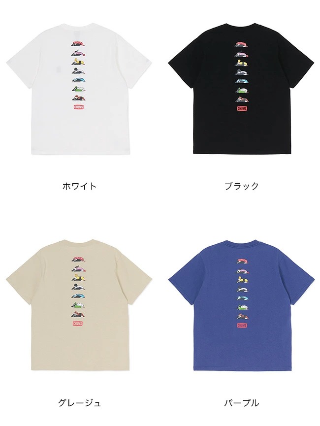 預訂 Chums Booby Sushi Friends短袖Tee [貨號26A5176]