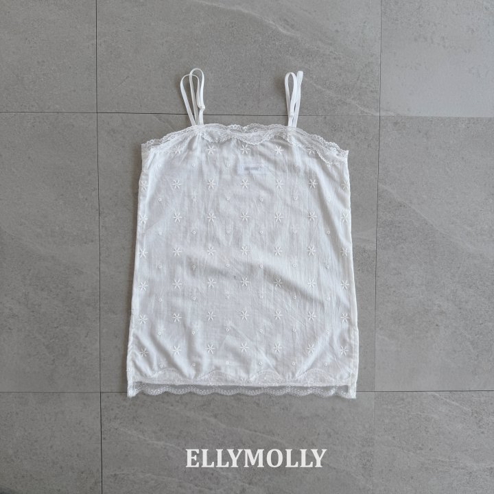 Ellymolly | Aurora sleeveless (size 7(100-110)