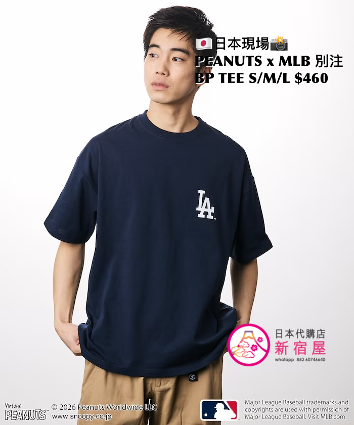 PEANUTS x MLB 別注 BACK PRINT T-SHIRT