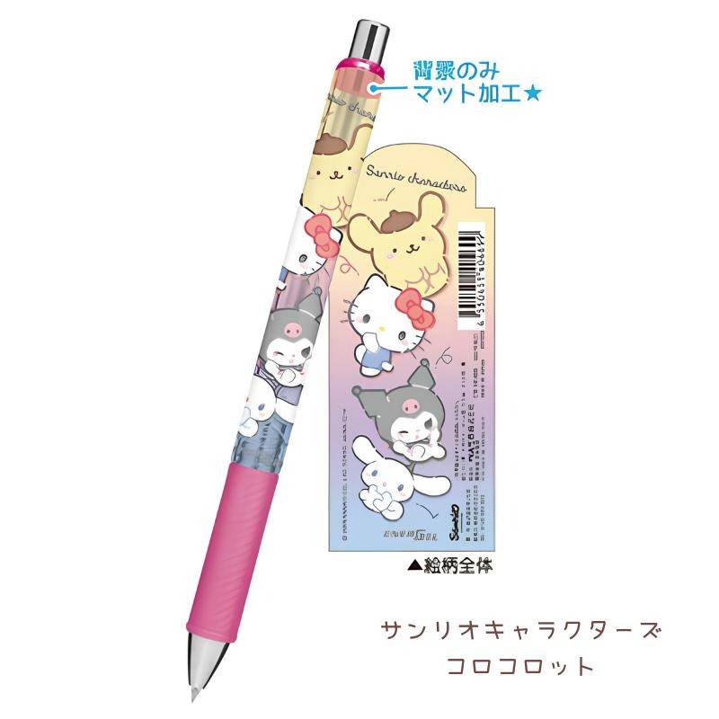 現貨｜Sanrio Characters 日本製 Pentel EnerGel 0.5mm 黑色 啫喱筆 (CR140469)
