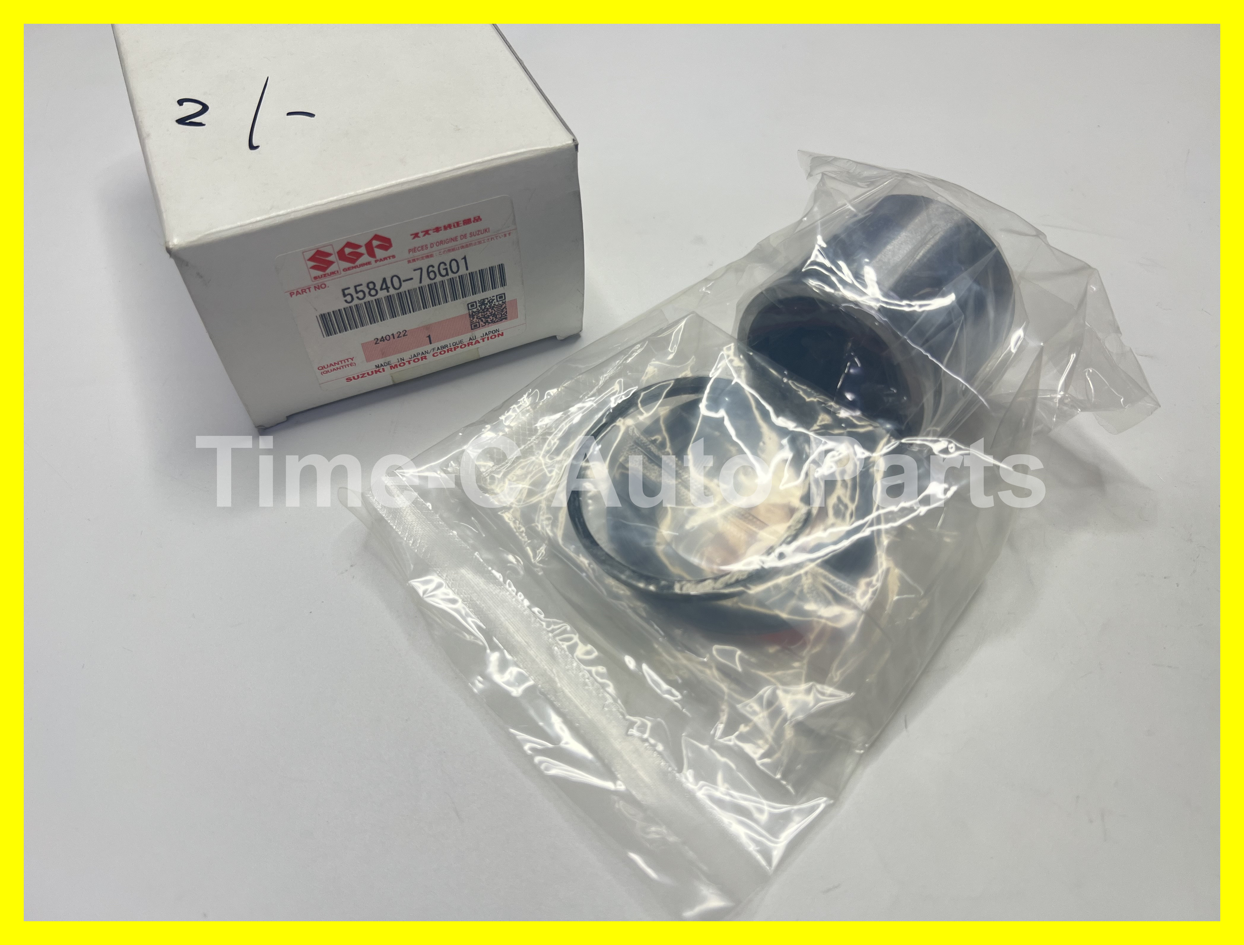 正廠頭碟拍 55840-76G01 - Suzuki Hustler MR52