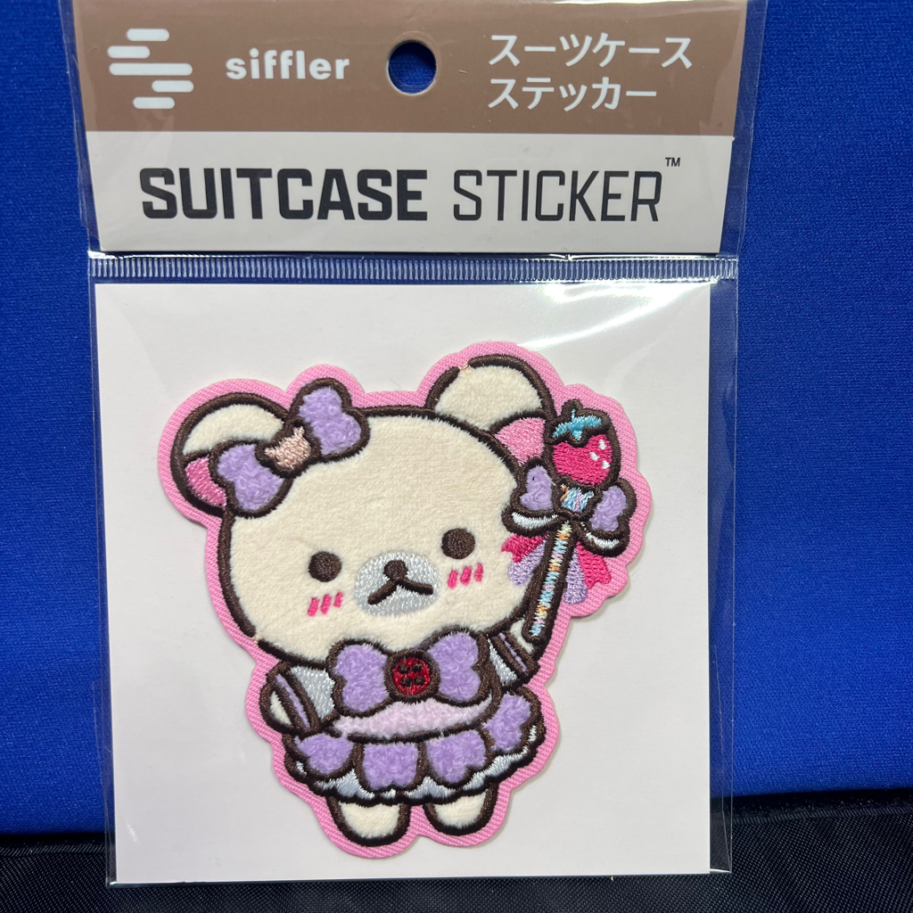 鬆弛熊銀座pop up店 行李箱貼紙(全5款)