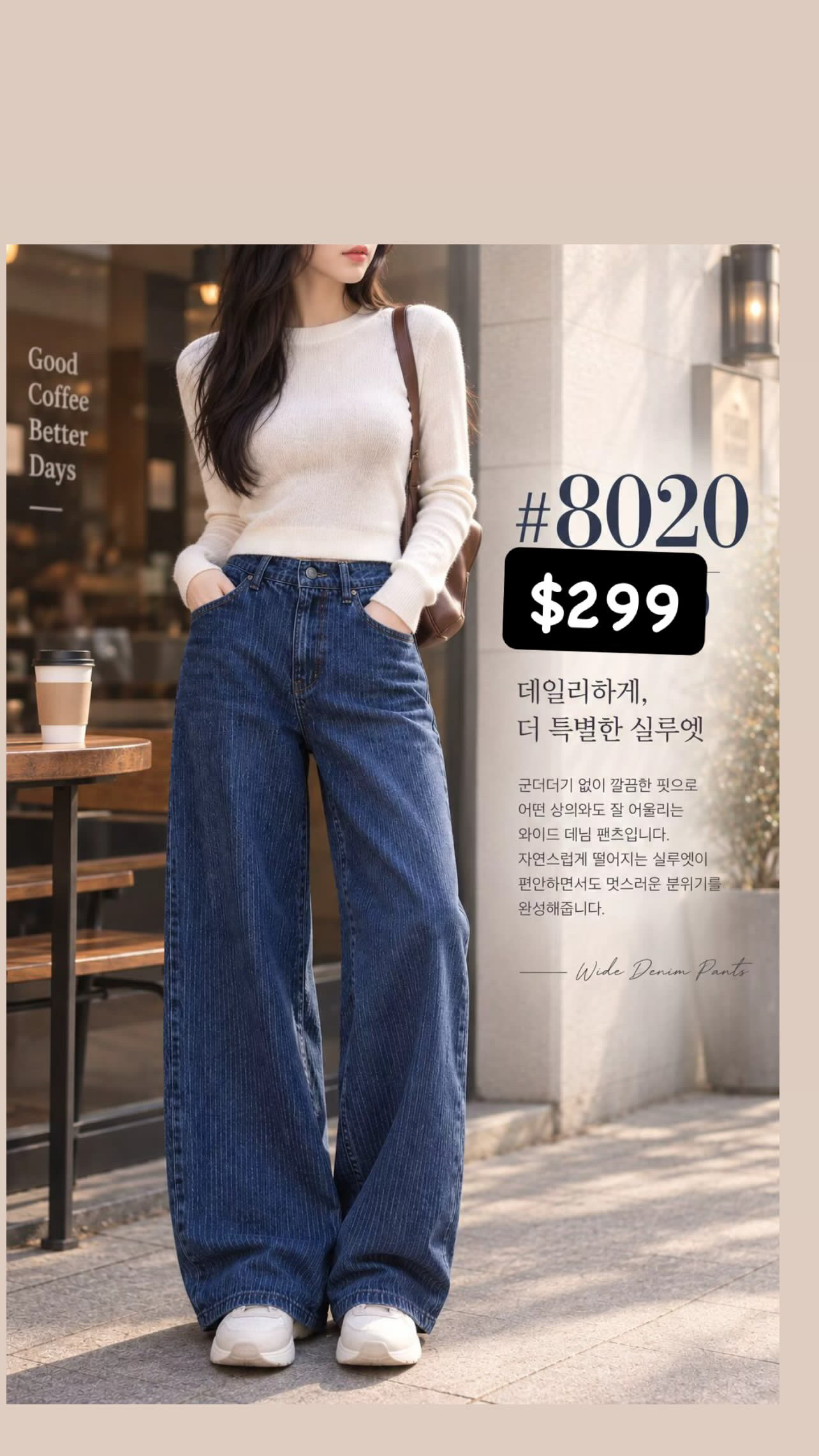 🇰🇷🇰🇷新款速遞 6/10🔥🔥14196#8020