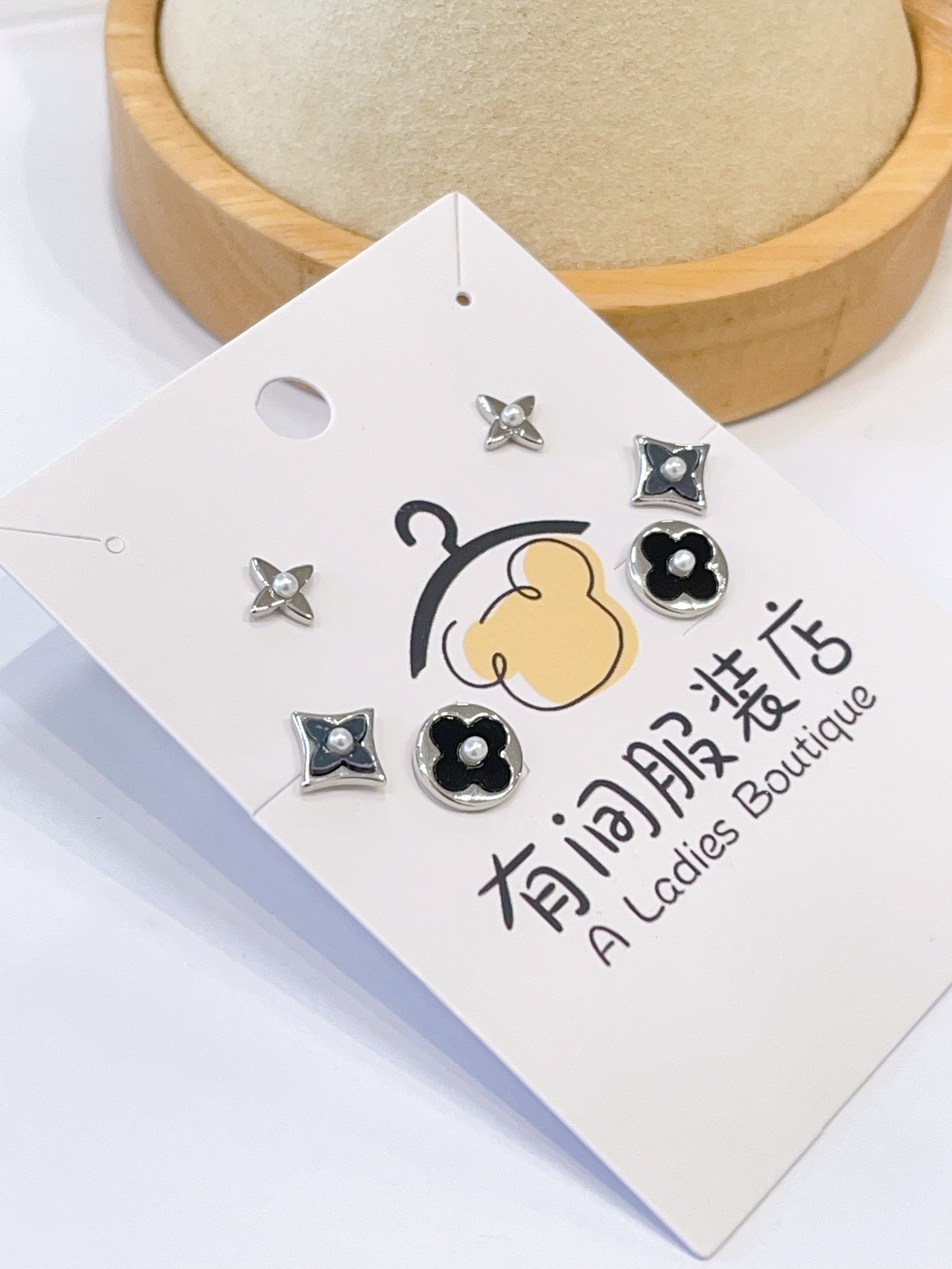 百搭四叶草耳环套装