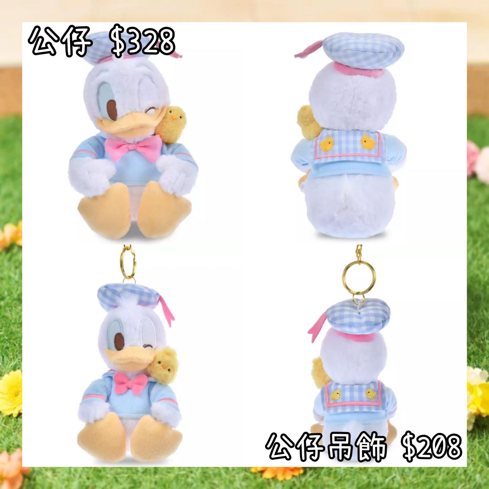 ：日本：SPRING STYLE 2026 EASTER 24/3 日本發賣 公仔 公仔吊飾