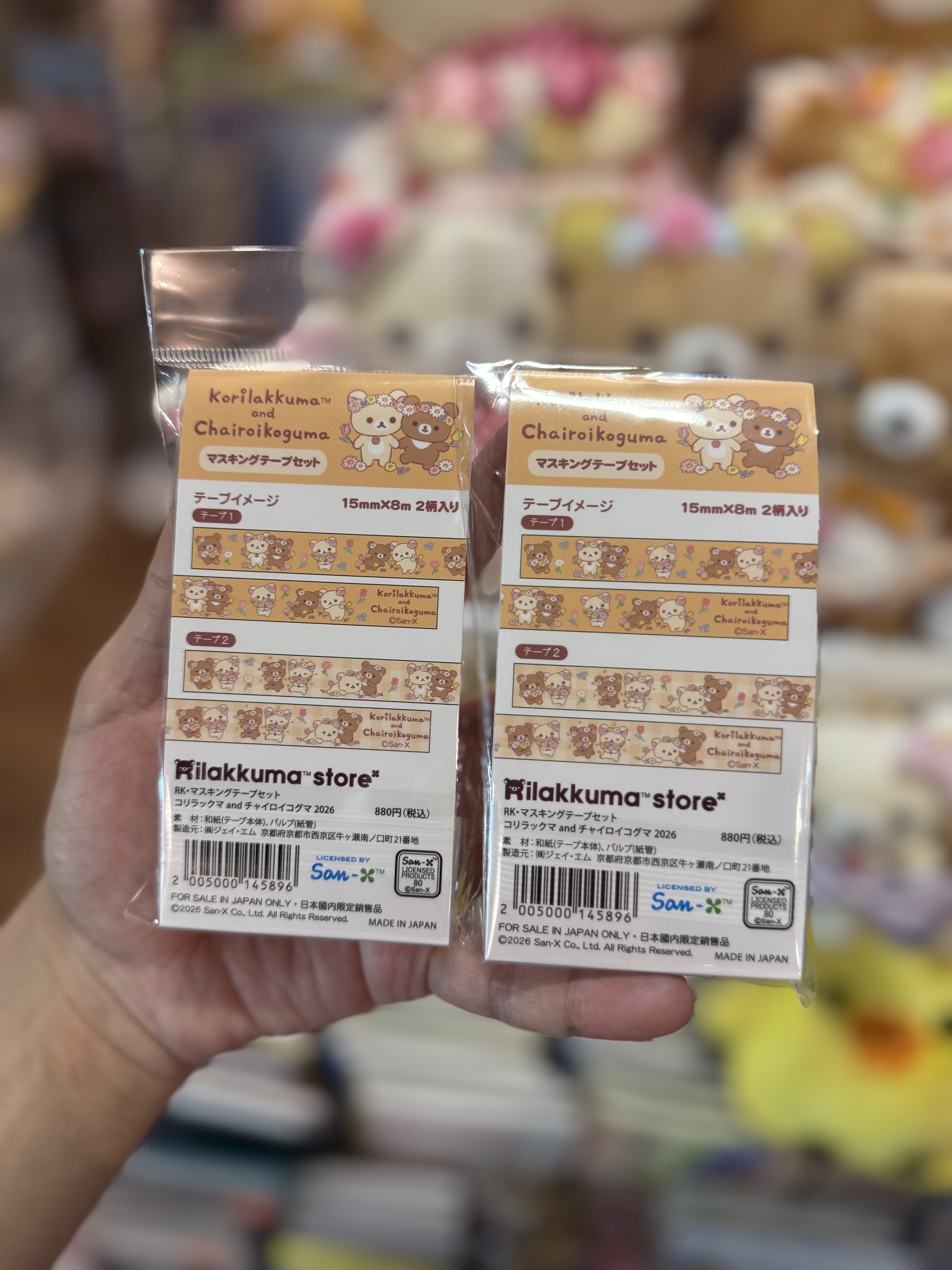 《現貨》全新日本有樂町pop up店限定 花花造型磁對裝膠紙