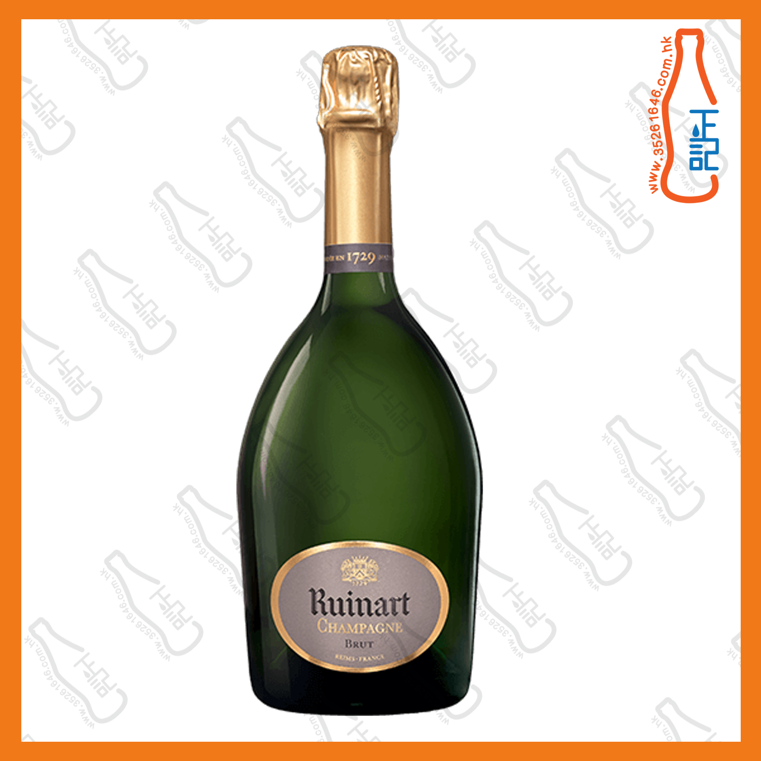 ==RUINART BRUT  香檳  (綠色) 750ML / 支