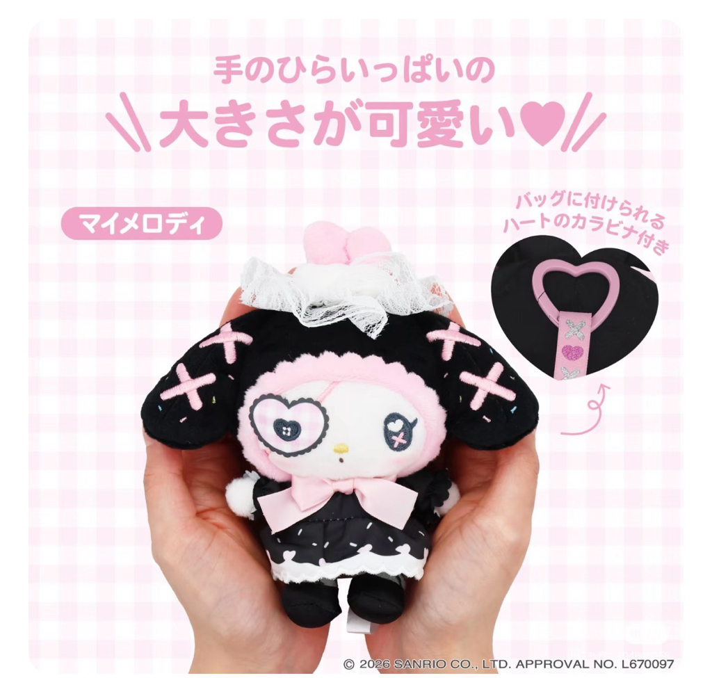 ［7月頭到貨］日本🇯🇵限定 妝美堂 x Sanrio 公仔掛飾