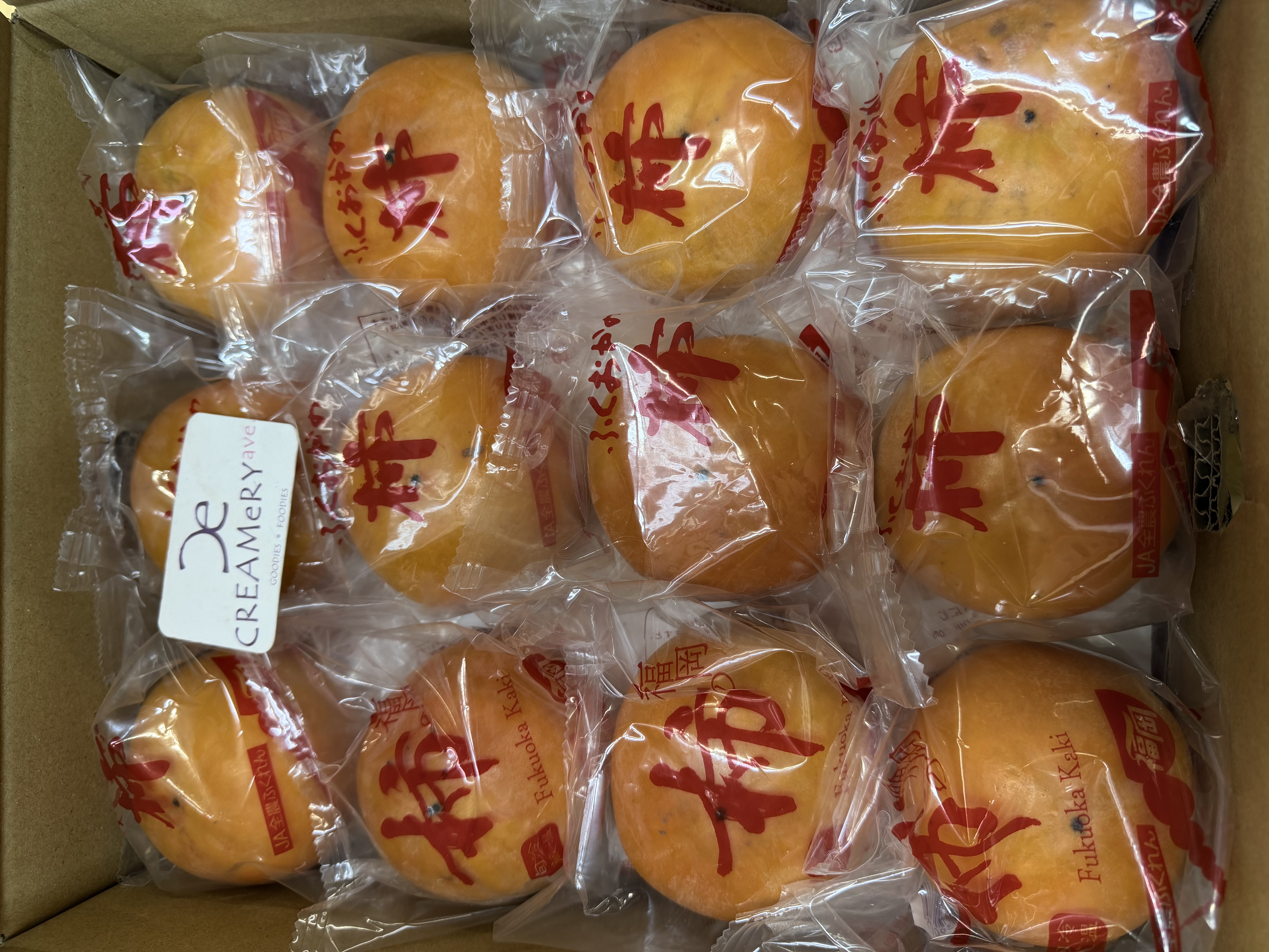 日本 福岡縣産 香甜富有柿 36玉 Japan Persimmon 4個