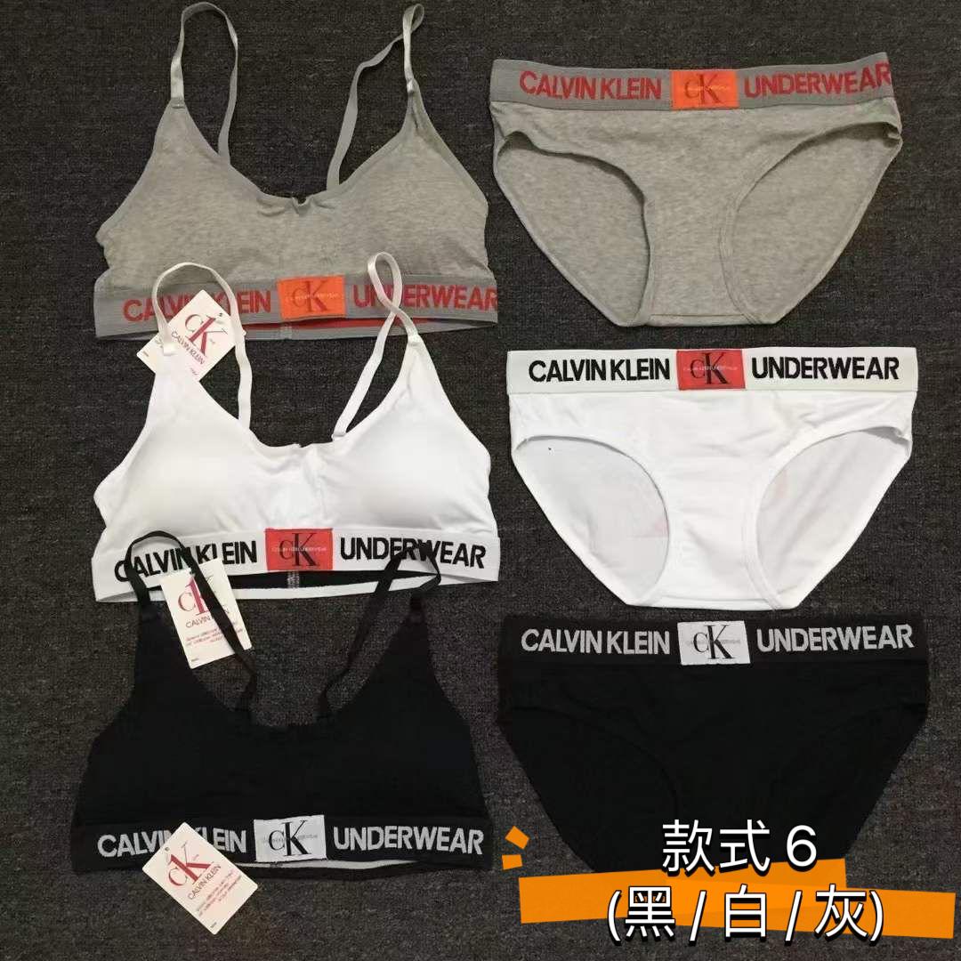 多款純色/kityy款選擇/$88套。2套起$80套。CK女裝運動內衣套裝
