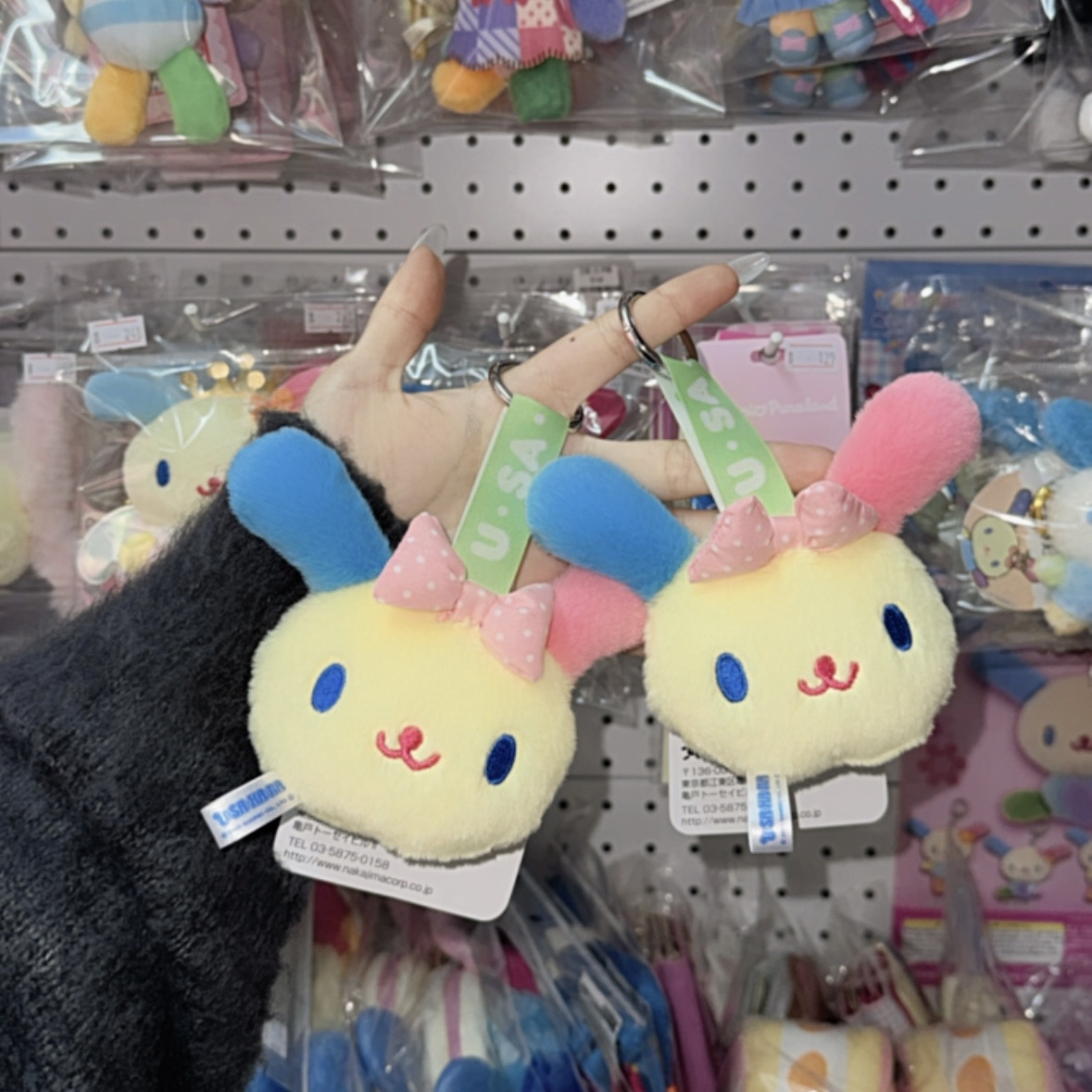 現貨｜日版 usahana face tag大頭公仔吊飾🌈