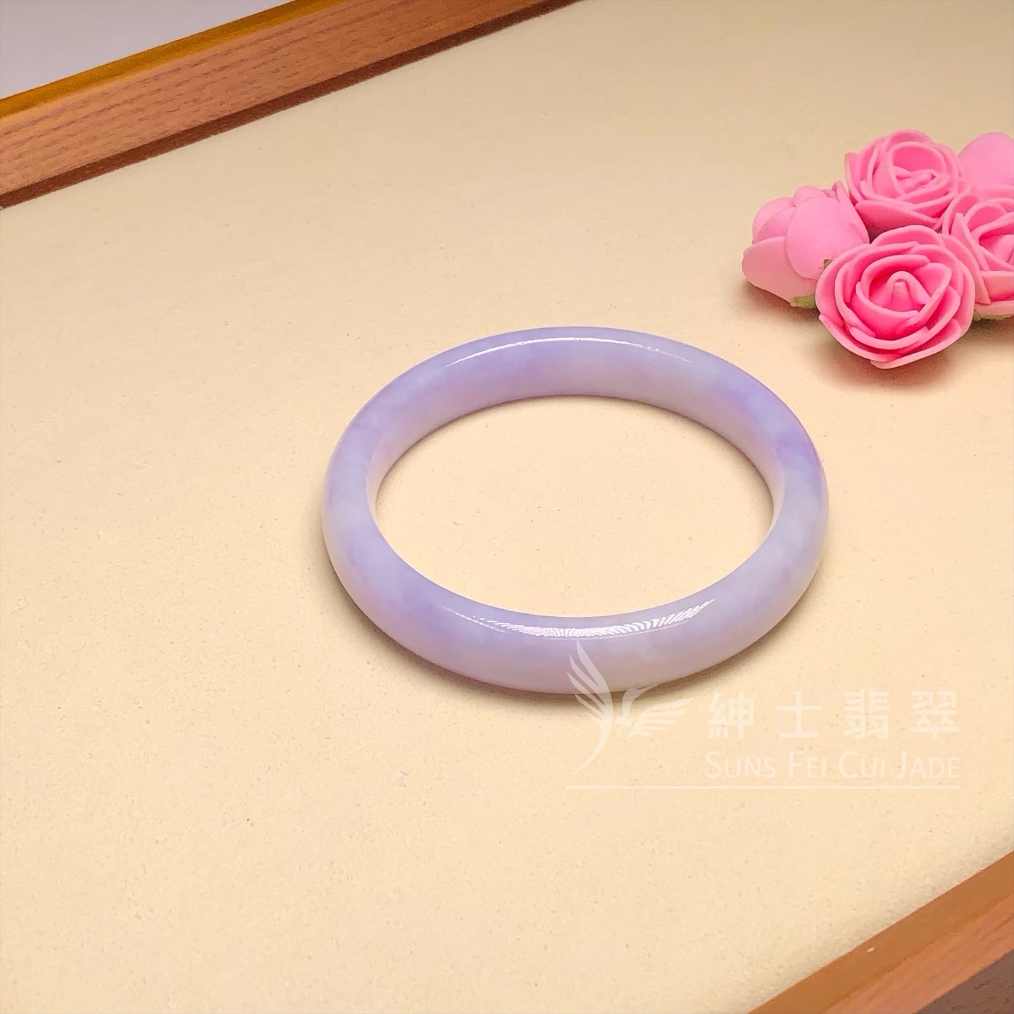 木那紫羅蘭福鐲55.6mm