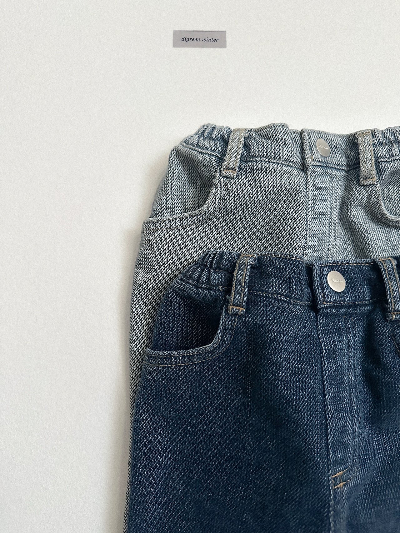 Digreen | Chenille Bootcut Pants 