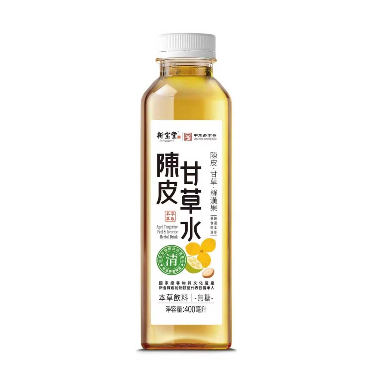新寶堂陳皮甘草水400毫升