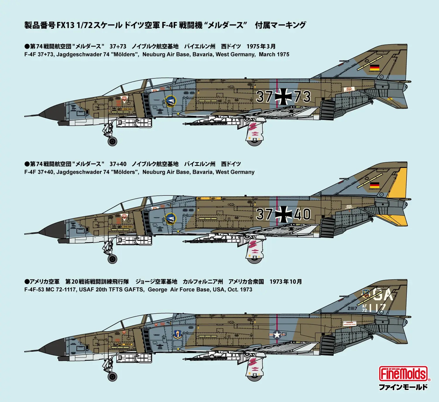 1/72 Luftwaffe F-4F Jet Fighter Molders