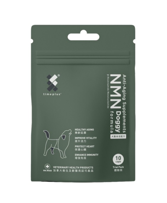 imeplus+-Doggy NMN 犬隻命活配方補健品 (10粒體驗裝) (最佳使用期: 2027年10月31日)