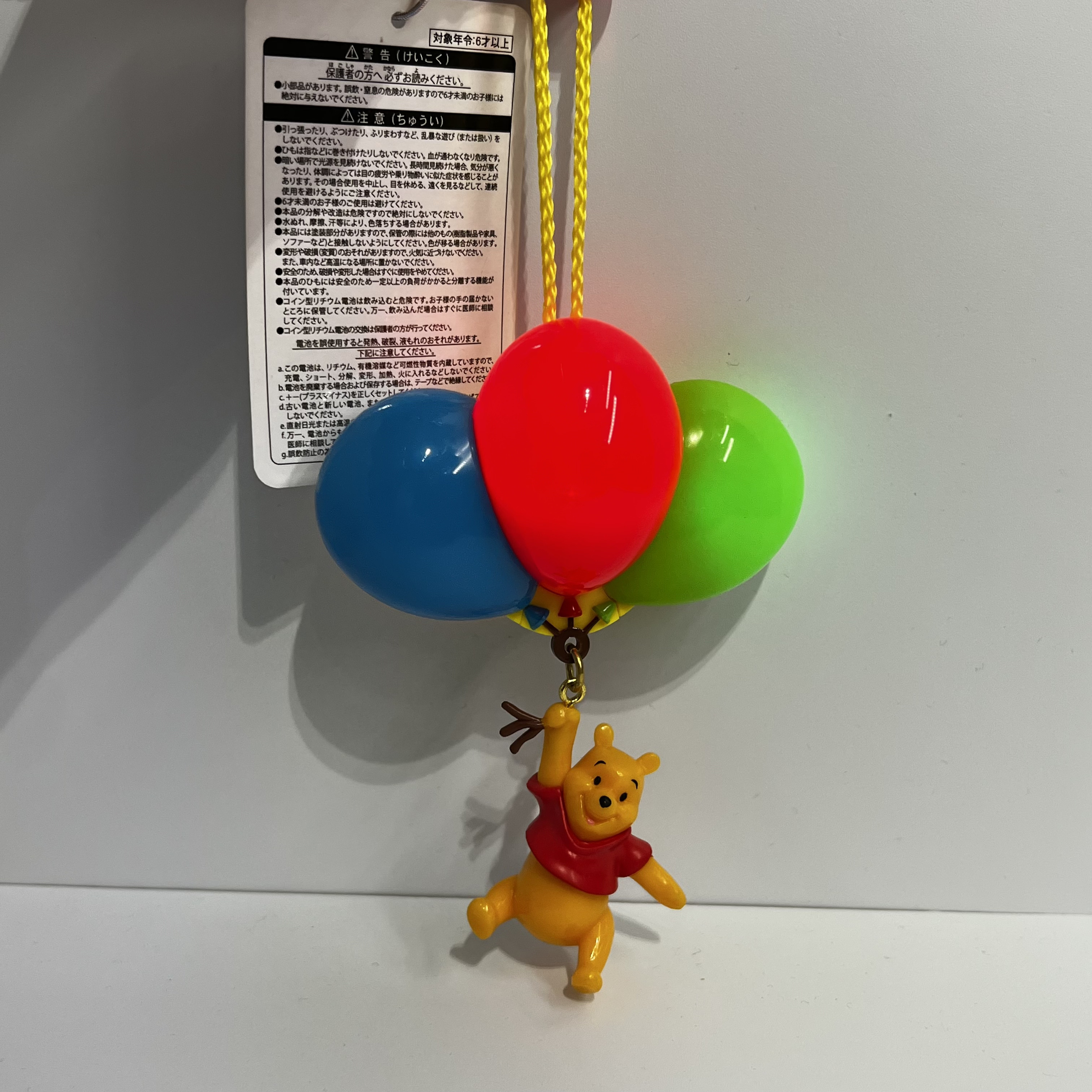 現貨 東迪限定 Pooh 發光吊飾 氣球款