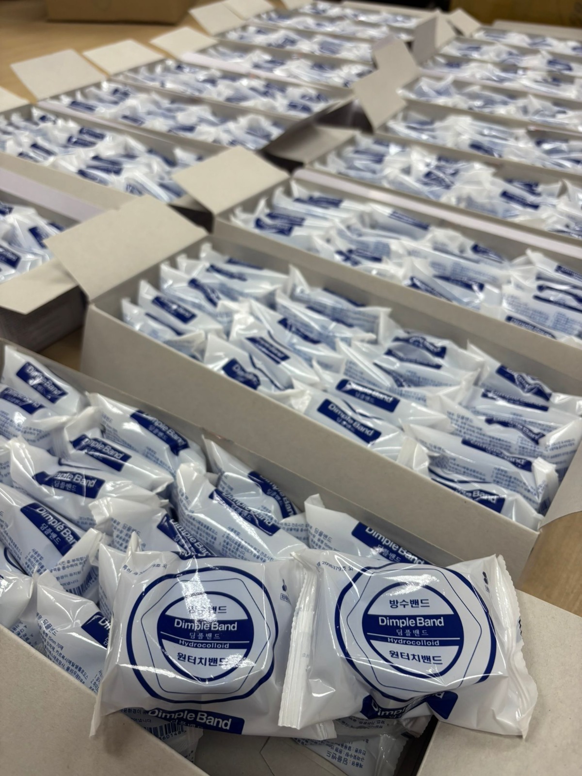 🇰🇷韓國Dimple Band 透氣不沾手痘痘貼直徑15mm (1盒70塊)