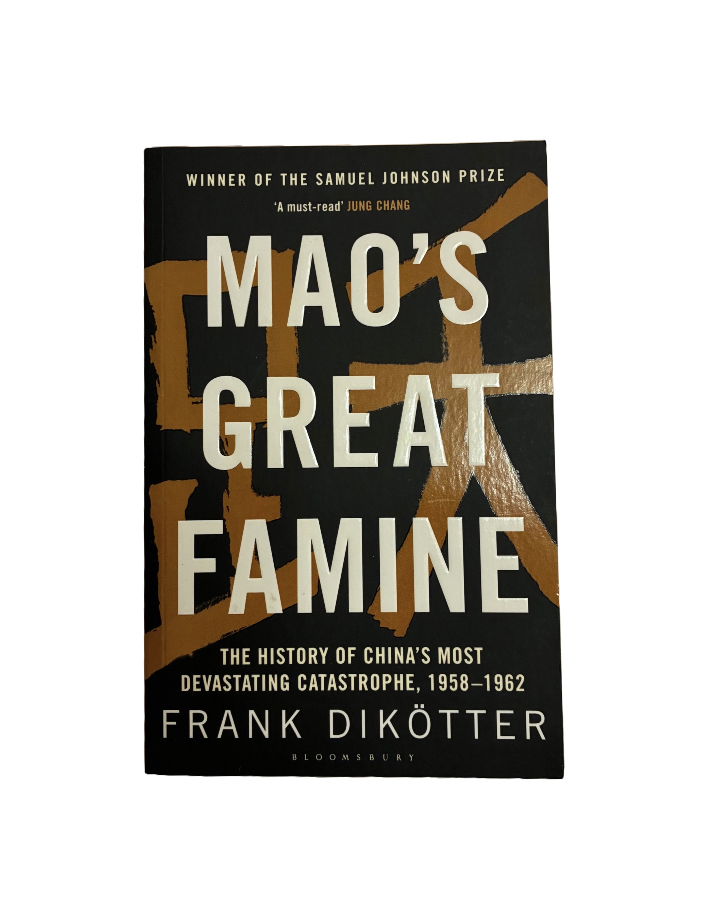 Mao's Great Famine: The History of China's Most Devastating Catastrophe, 1958-1962 （二手）