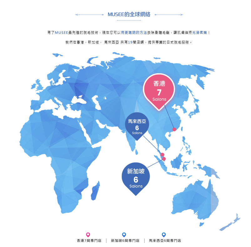 【荔枝角D2 Place TWO店限定！】$1,888/3次！S.S.C.輕量版全身脫毛療程！新/舊會員適用！