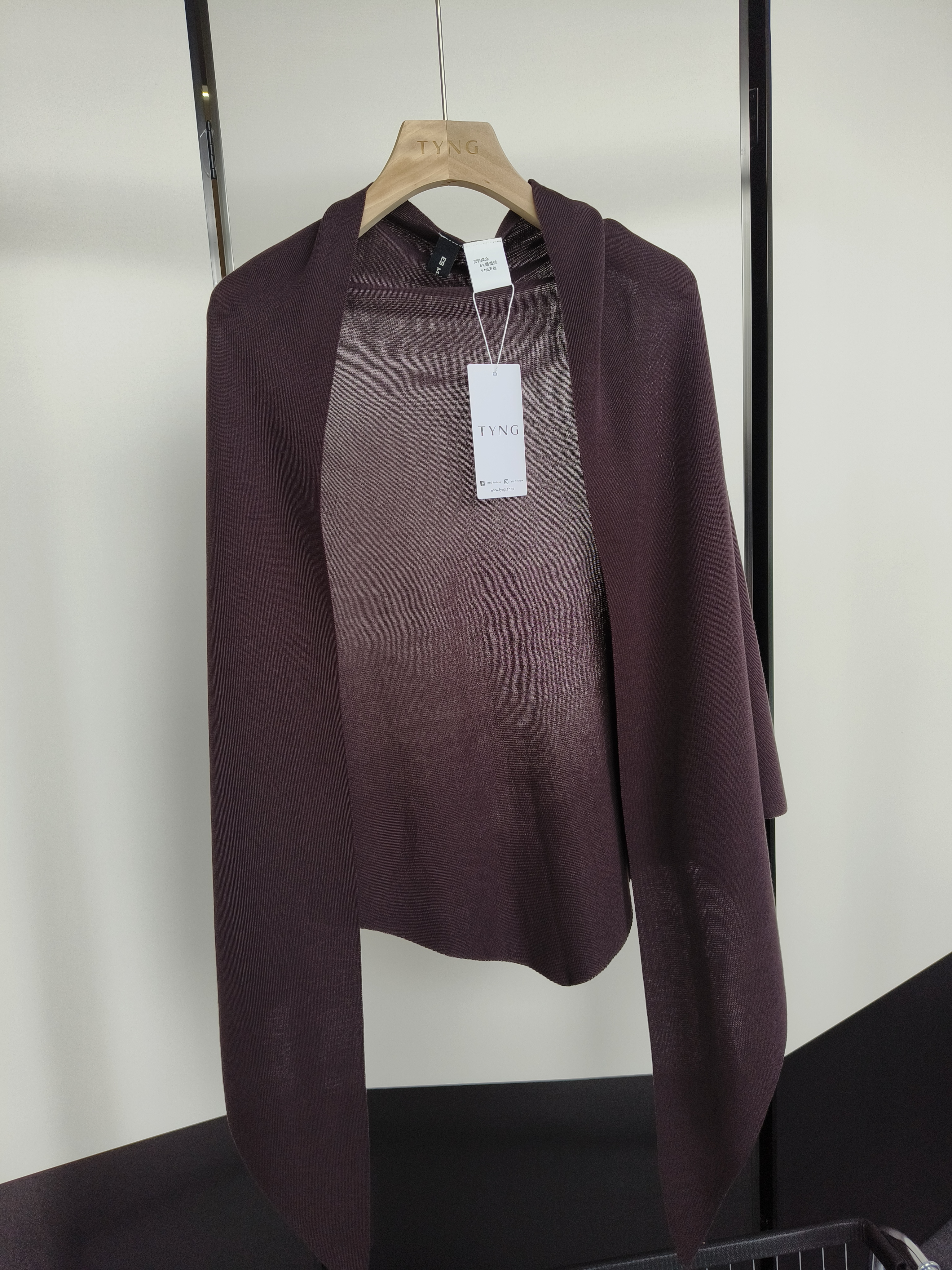 天丝披肩 Tencel Shawl