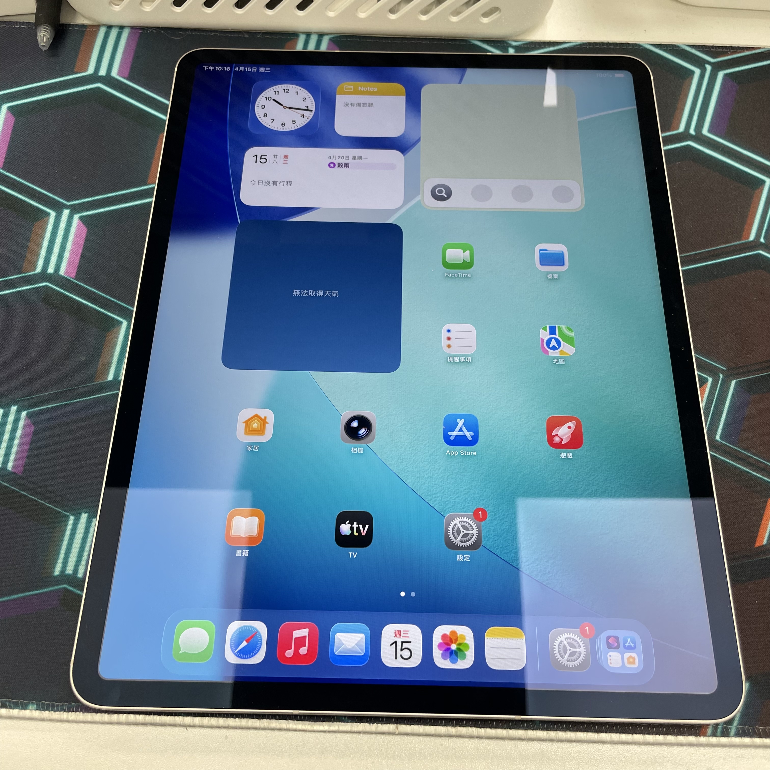 *6322 iPad Air 7 13吋 M3 完美機 256GB 5G版 銀色 sliver