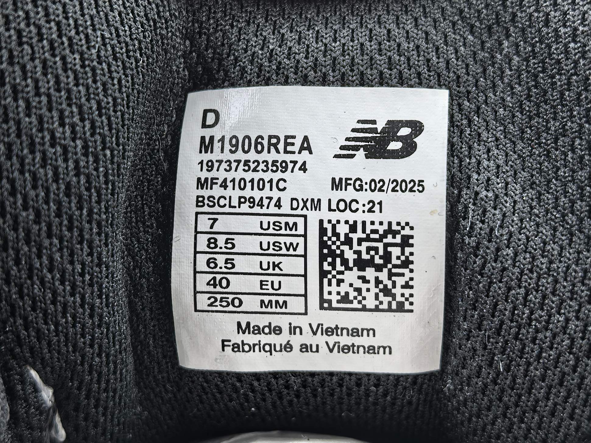 New Balance 1906R M1906REA