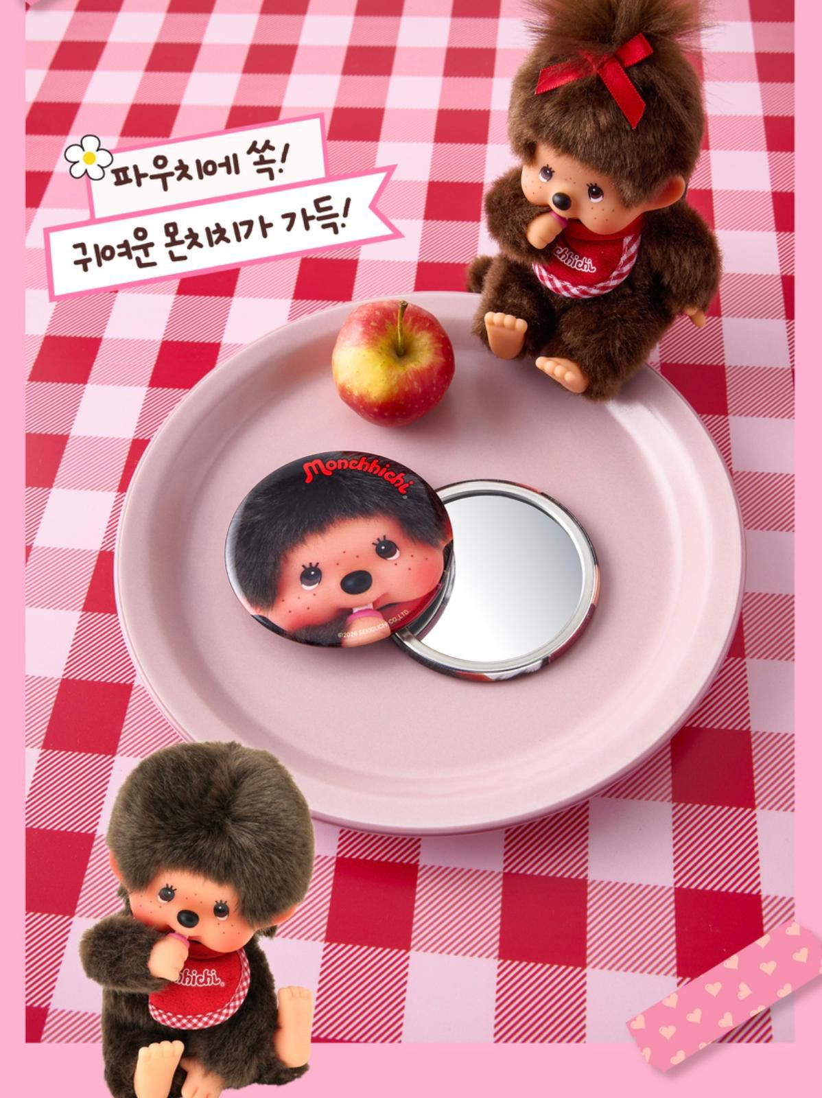 illiyoon x Monchichi 深層滋潤角蛋白護理修復保濕霜150ml 1+1 (附禮物)