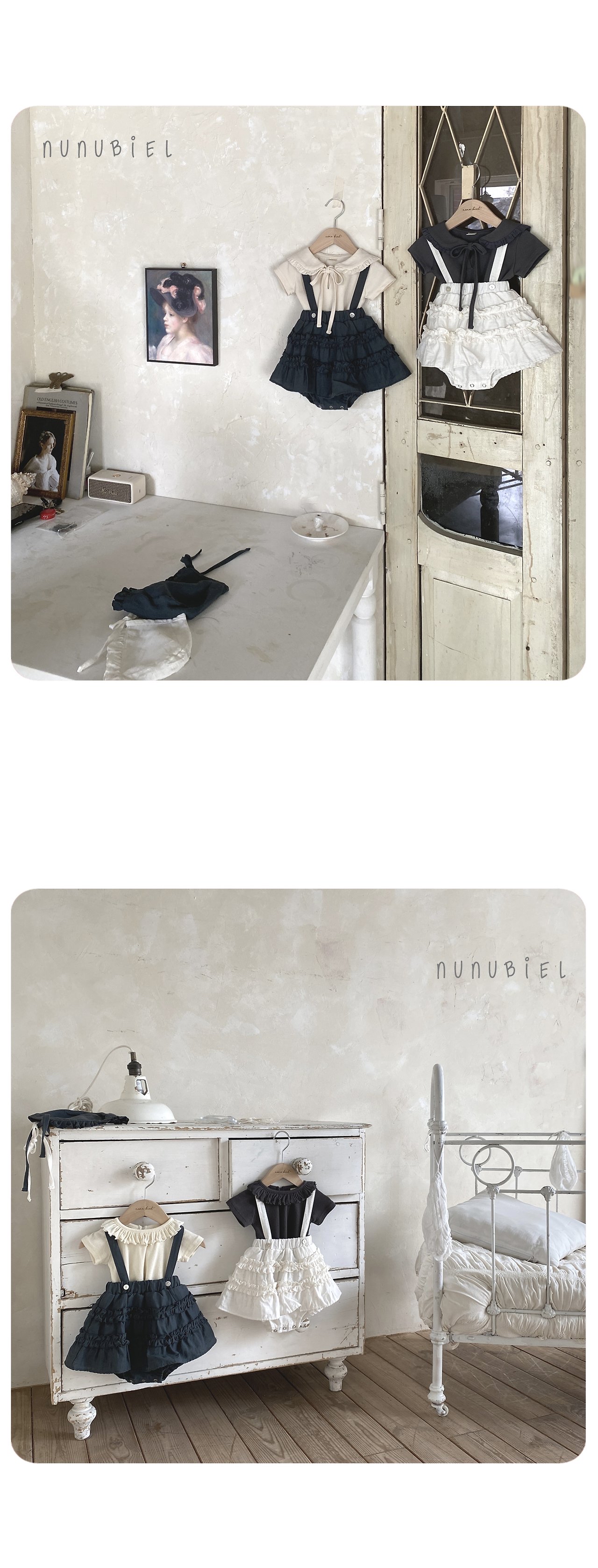 🇰🇷Nunubiel背帶包屁裙