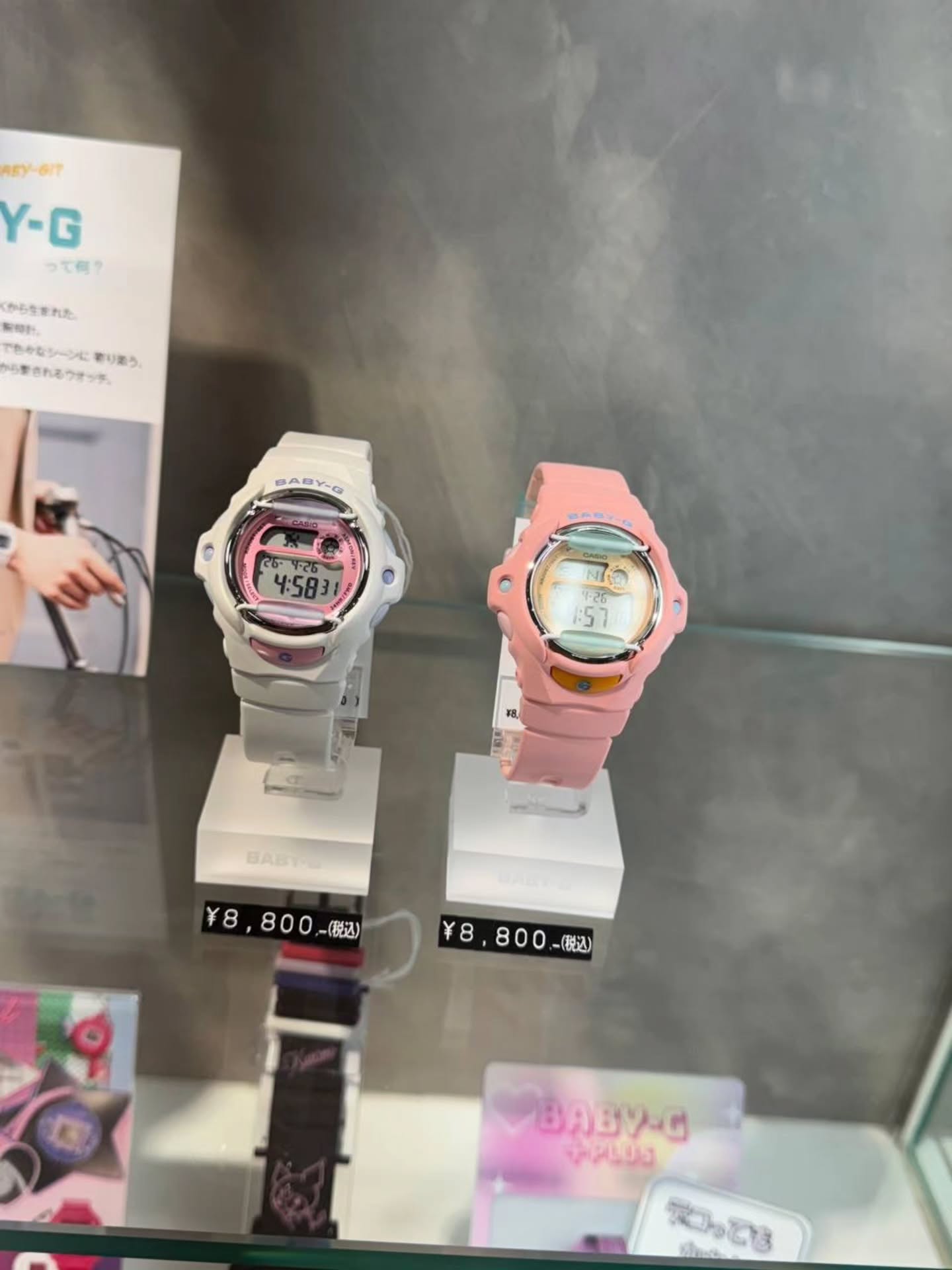 🇯🇵Casio 正品手表代购 赶快拿图来询问价格