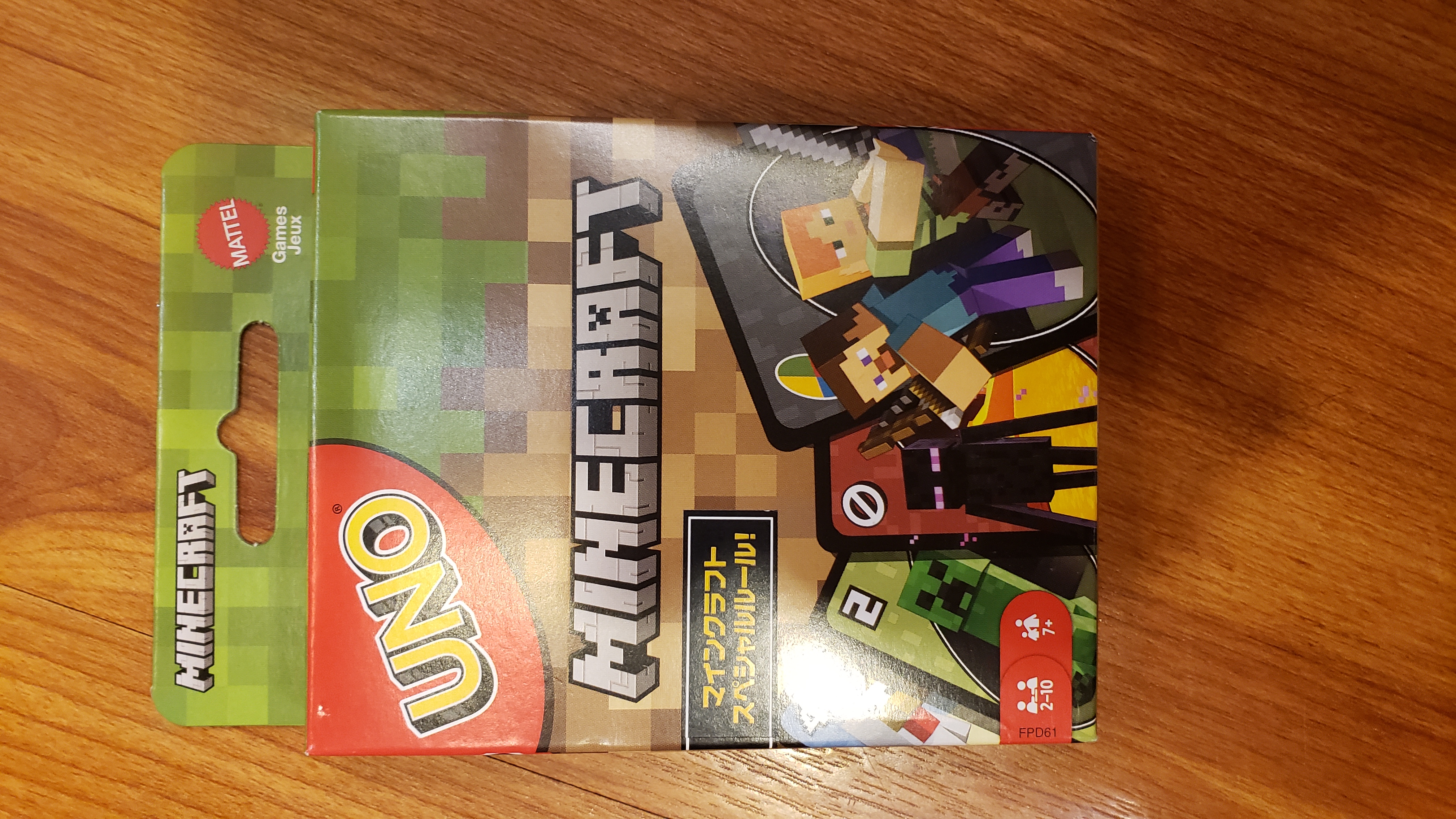 Minecraft UNO card