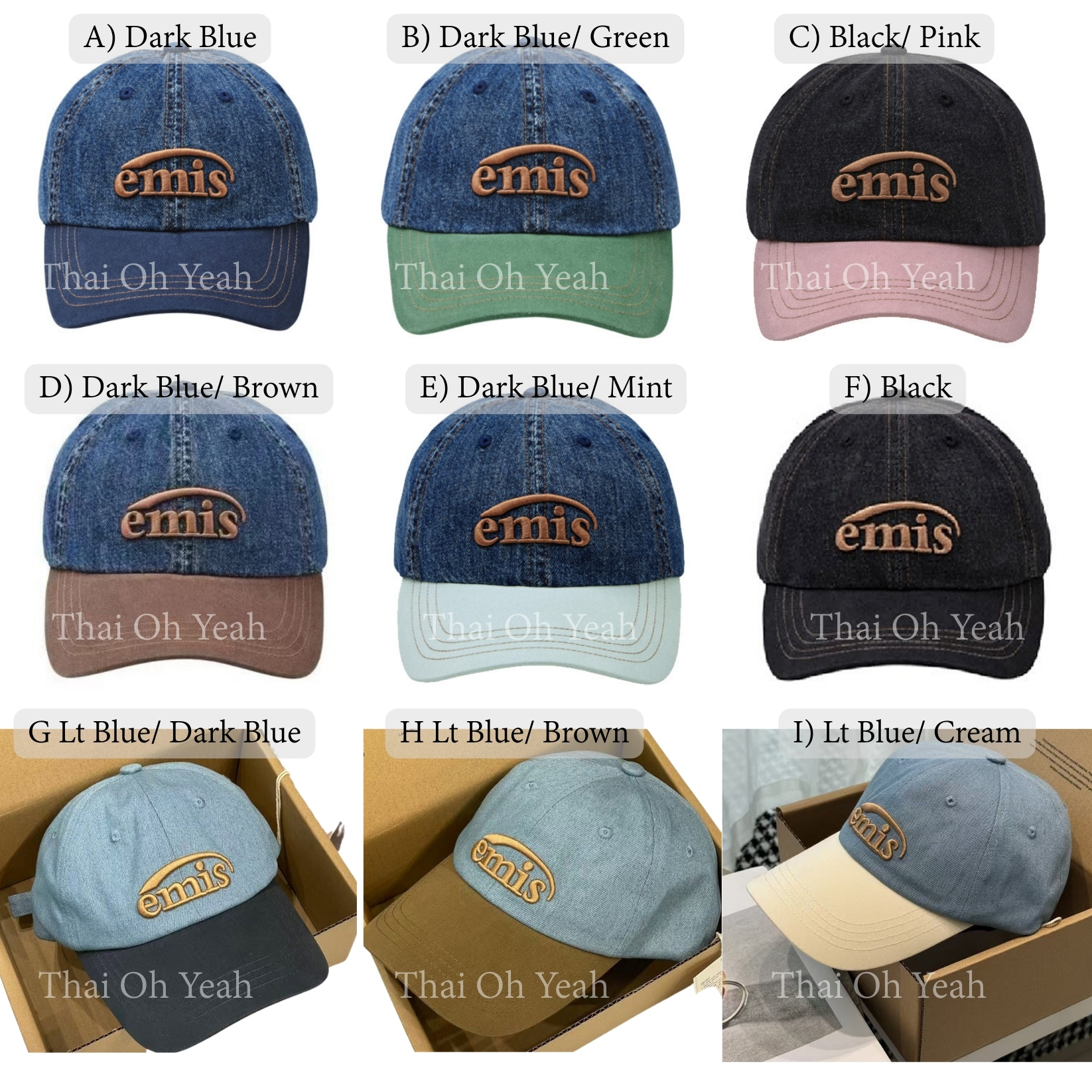 0308 韓國🇰🇷潮牌 emis WASHED DENIM BALL CAP 男女同款 4月頭