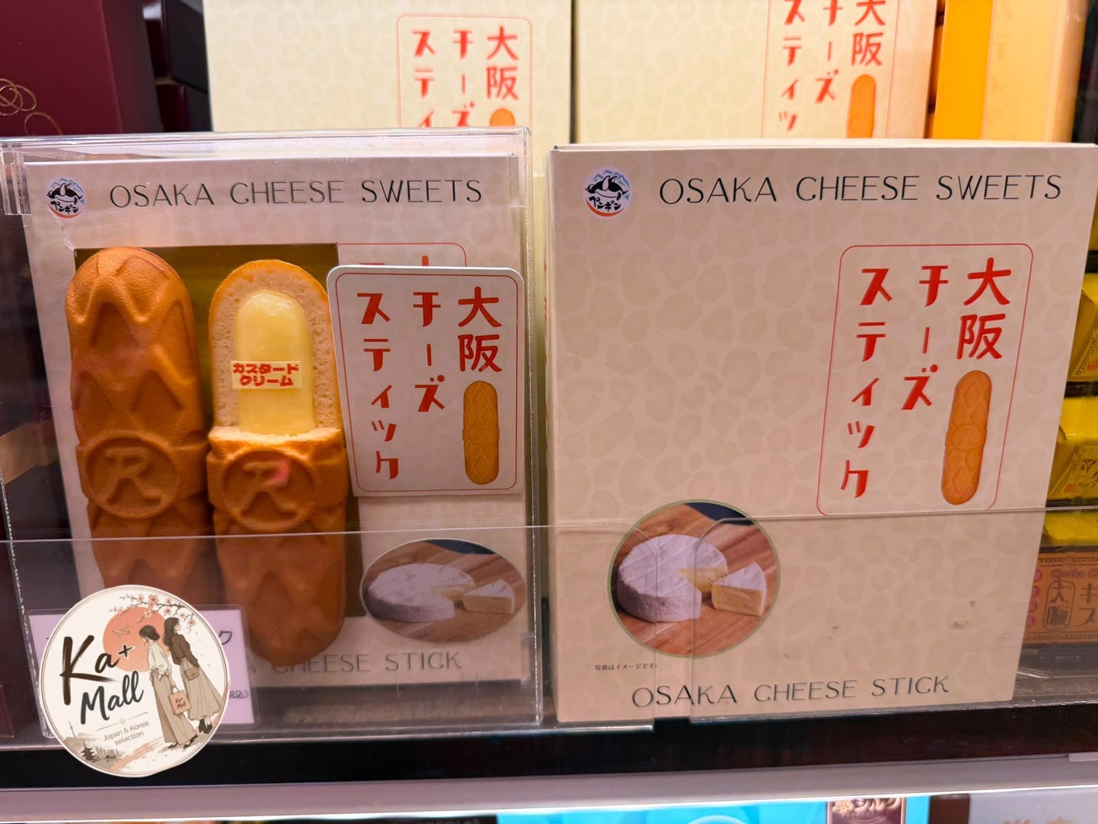 大阪芝士棒 必試‼️（5入）