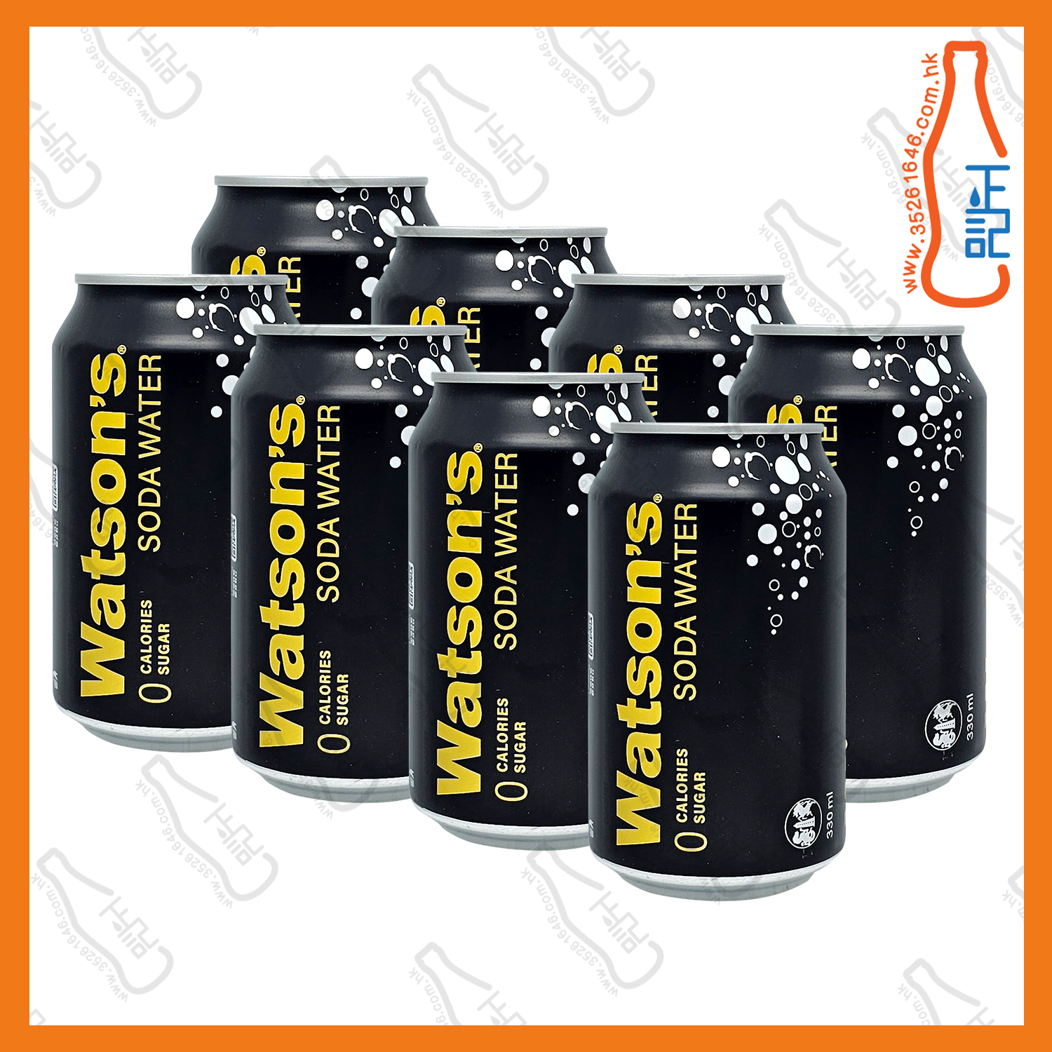 ==屈臣氏梳打水 330ml x 8罐 /份