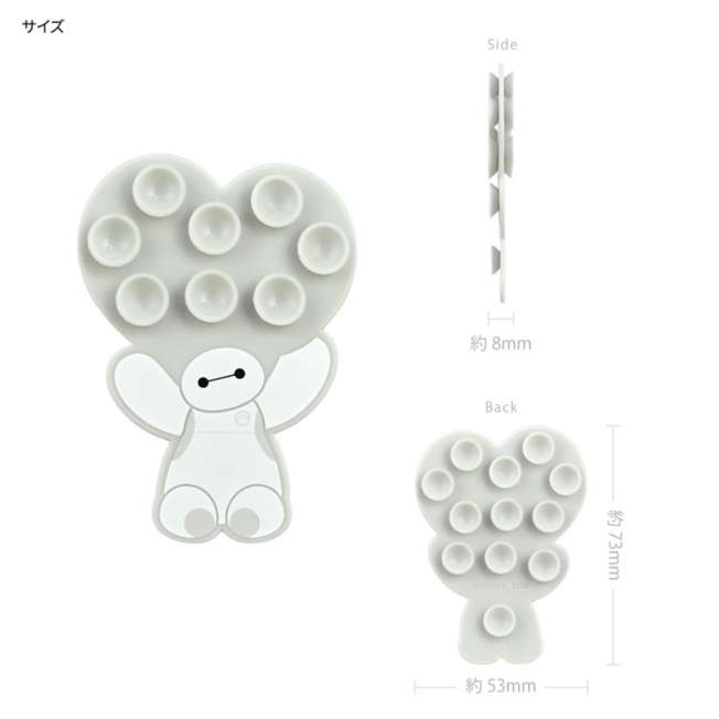 🌸 【預訂】Baymax 電話吸盤 - JPDisney 16/6 新品