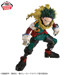 Banpresto, Grandista: My Hero Academia, Izuku Midoriya 緑谷出久 