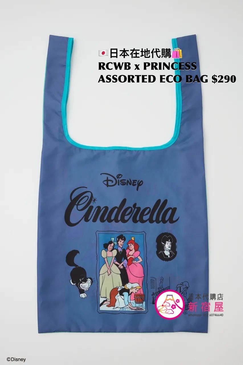 RODEO CROWNS WIDE BOWL x PRINCESS ASSORTED ECO BAG 