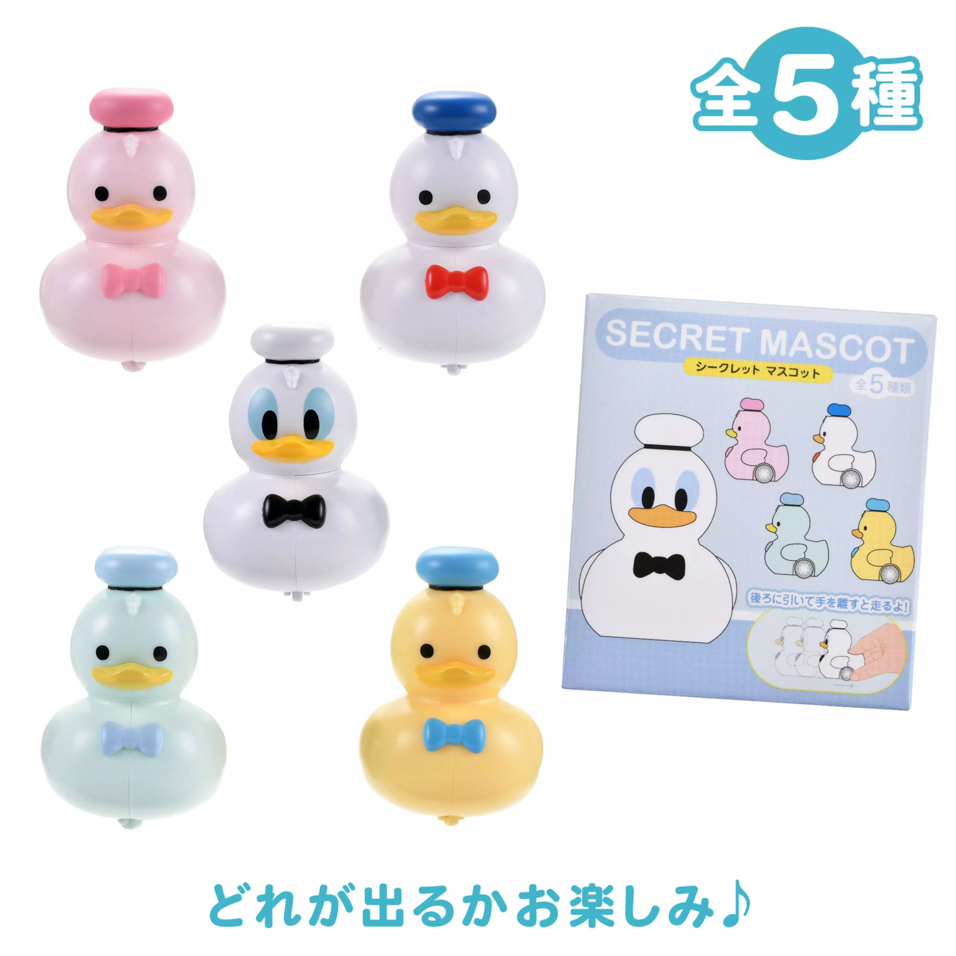 🌸 【預訂】Donald Figure(隨機) - Donald Birthday 2026