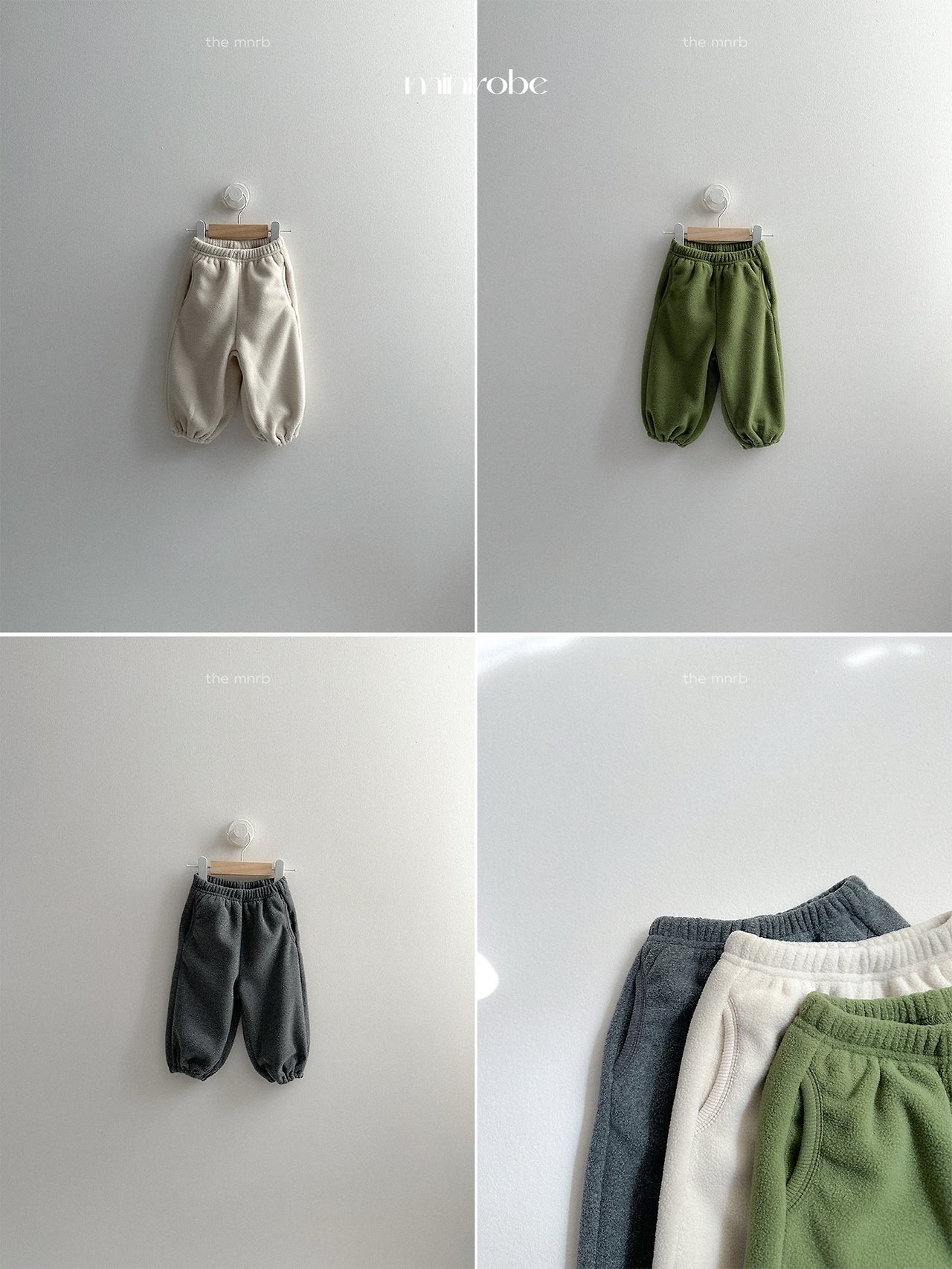 Mnirobe | Teddy jogger pants