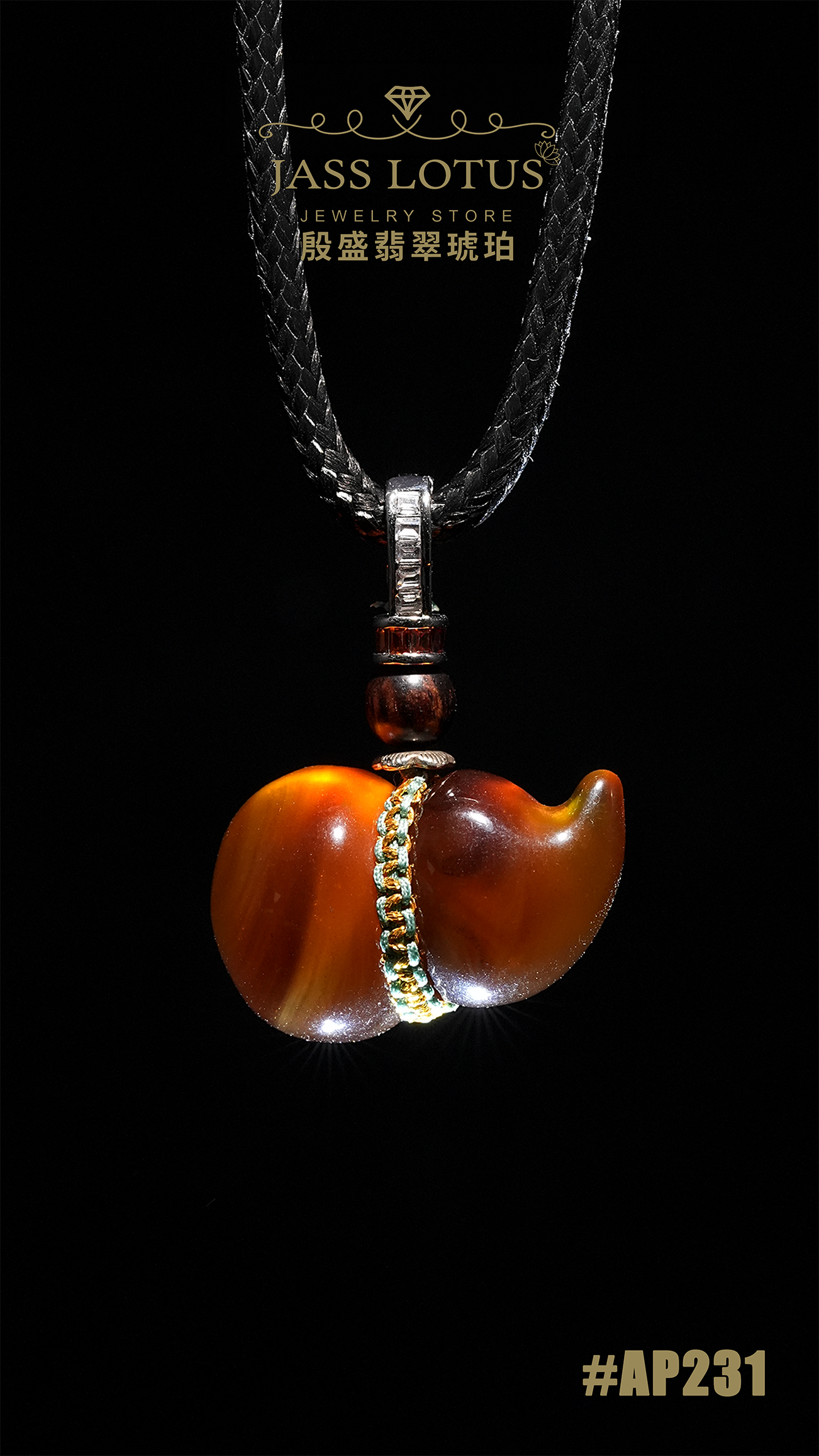 緬甸天然琥珀植物紫羅蘭珀葫蘆吊墜