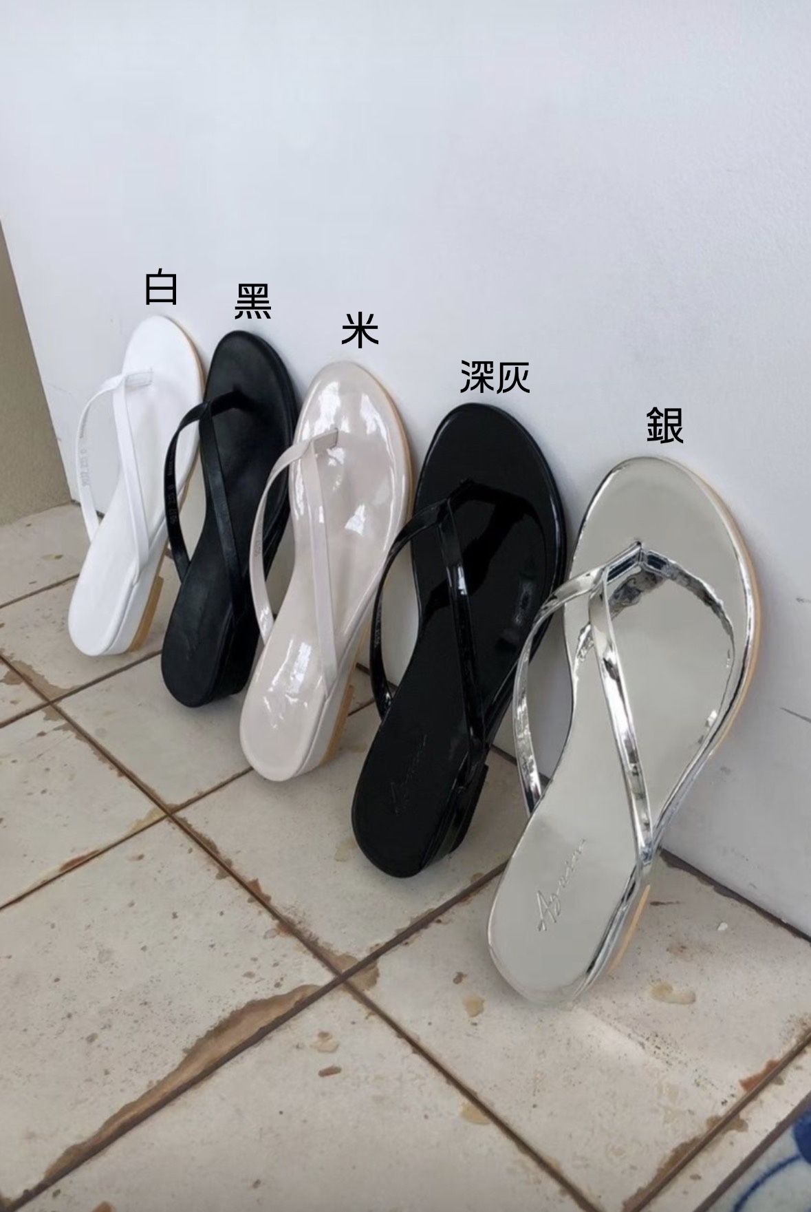 26SS/ 3CM FLIP-FLOPS