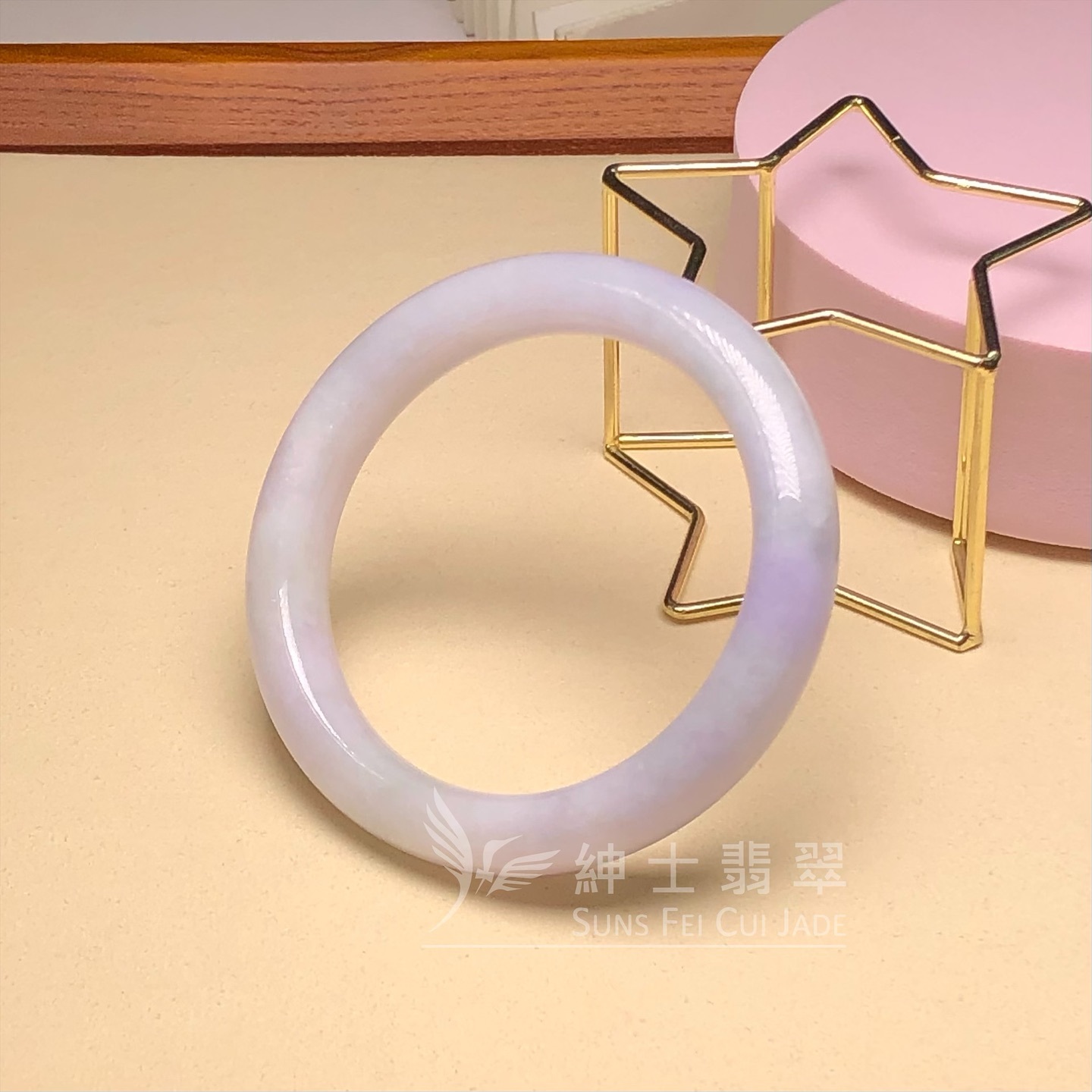 會卡紫羅蘭福鐲53.5mm - 1