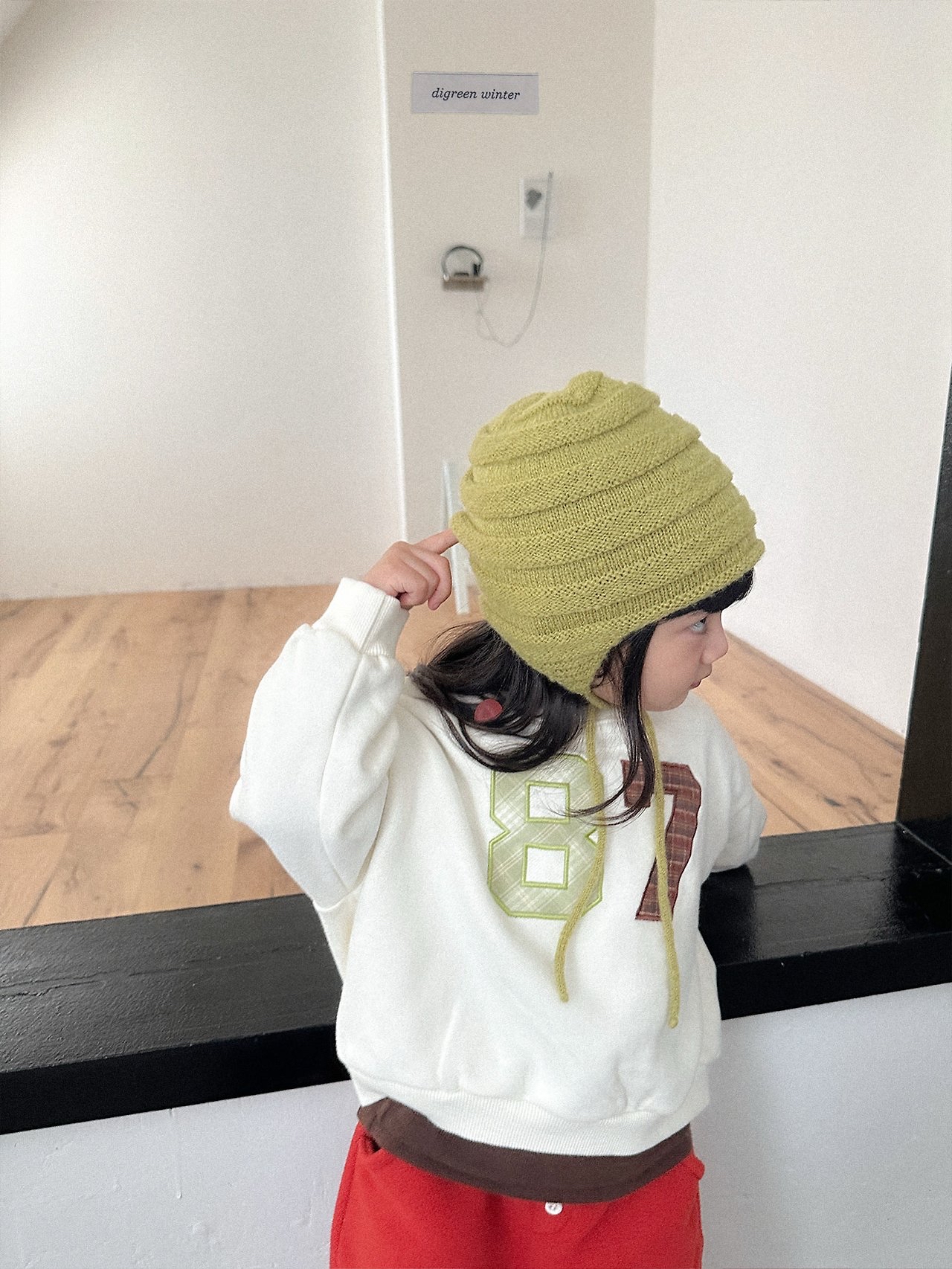 Digreen | Fluffy MTM 