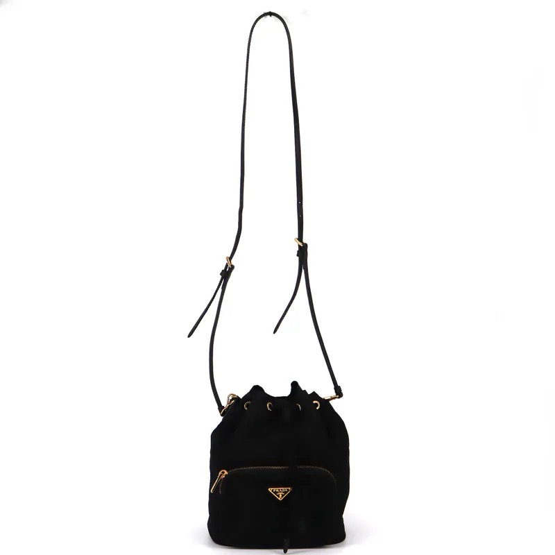 Prada Nylon 2way Bucket Bag