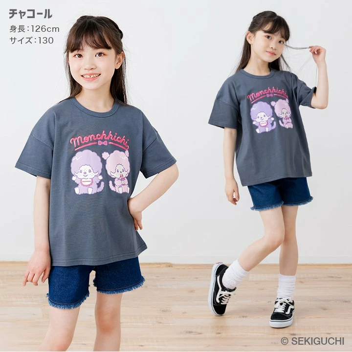 🆕【⭐訂購⭐】🇯🇵日本直送🌀#Monchhichi 短袖 tee🌀 [PLFA-0034] [260704]
