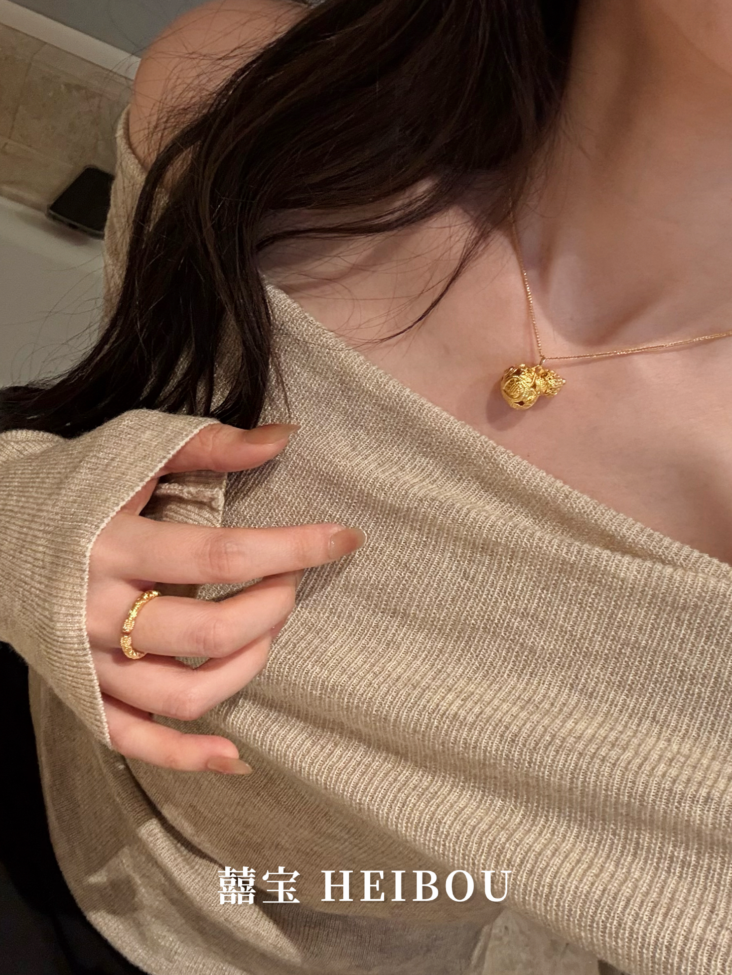 【无氢5D】八宝葫芦-吊坠